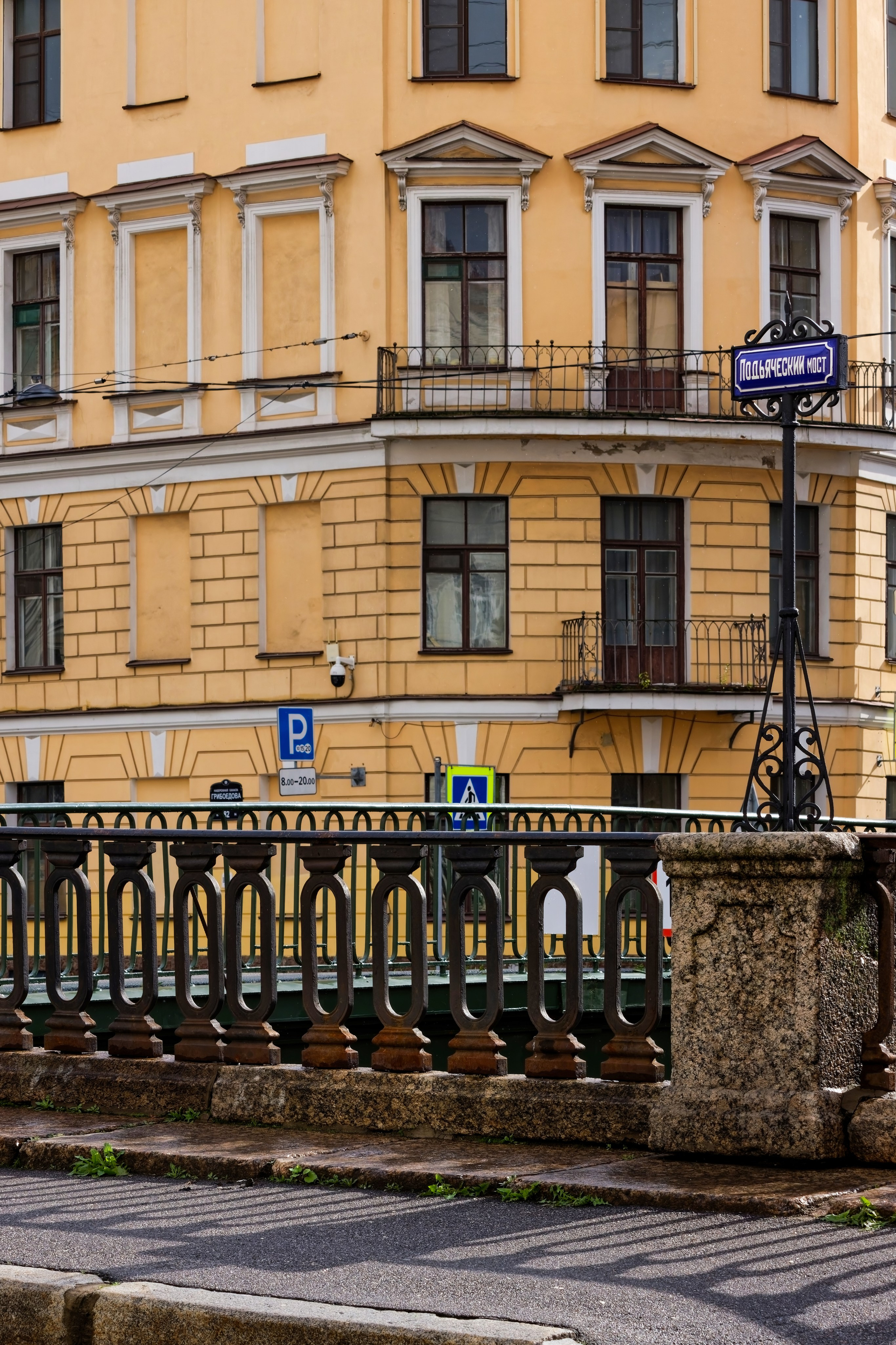 Подьяческий мост в Санкт-Петербурге: история, фото, Большая Подьяческая | 812 оттенков Петербурга