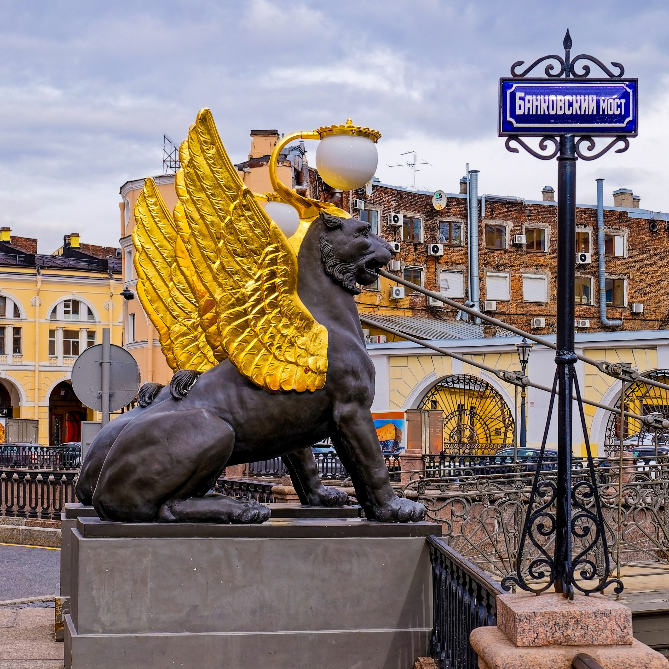 Банковский мост в Санкт-Петербурге: история, львы, фото | 812 оттенков gtnth, ehuf