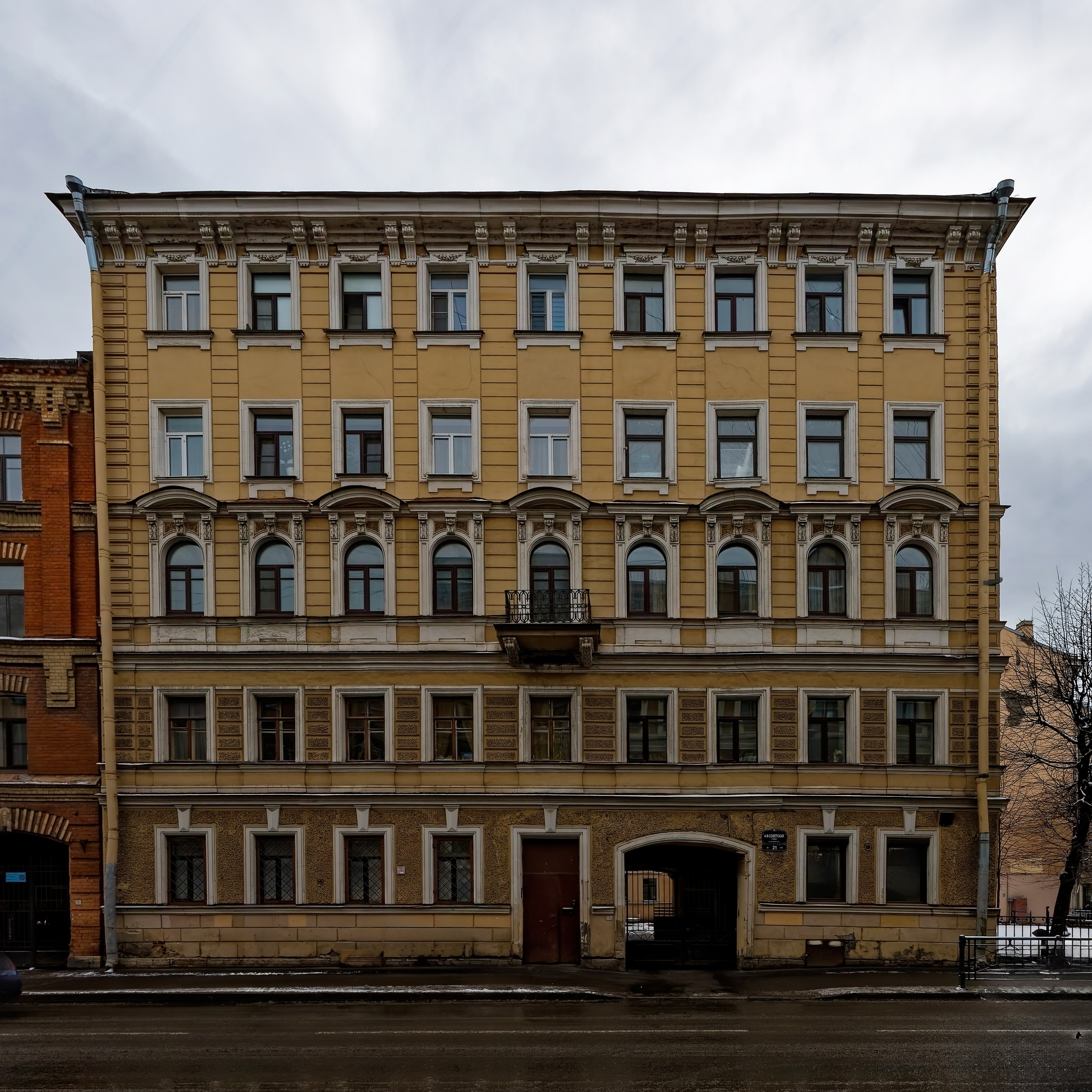Санкт-Петербург, 4-я Советская улица, 21. 1899 год. Эклектика. Архитектор Николай Алексеевич Мельников