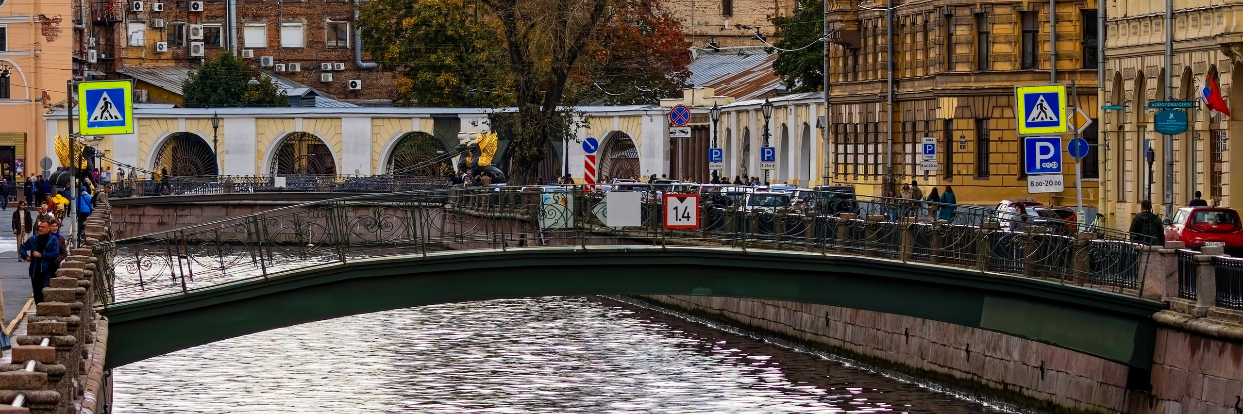Мучной мост в Санкт-Петербурге: история, фото, Мучной переулок | 812 оттенков Петербурга
