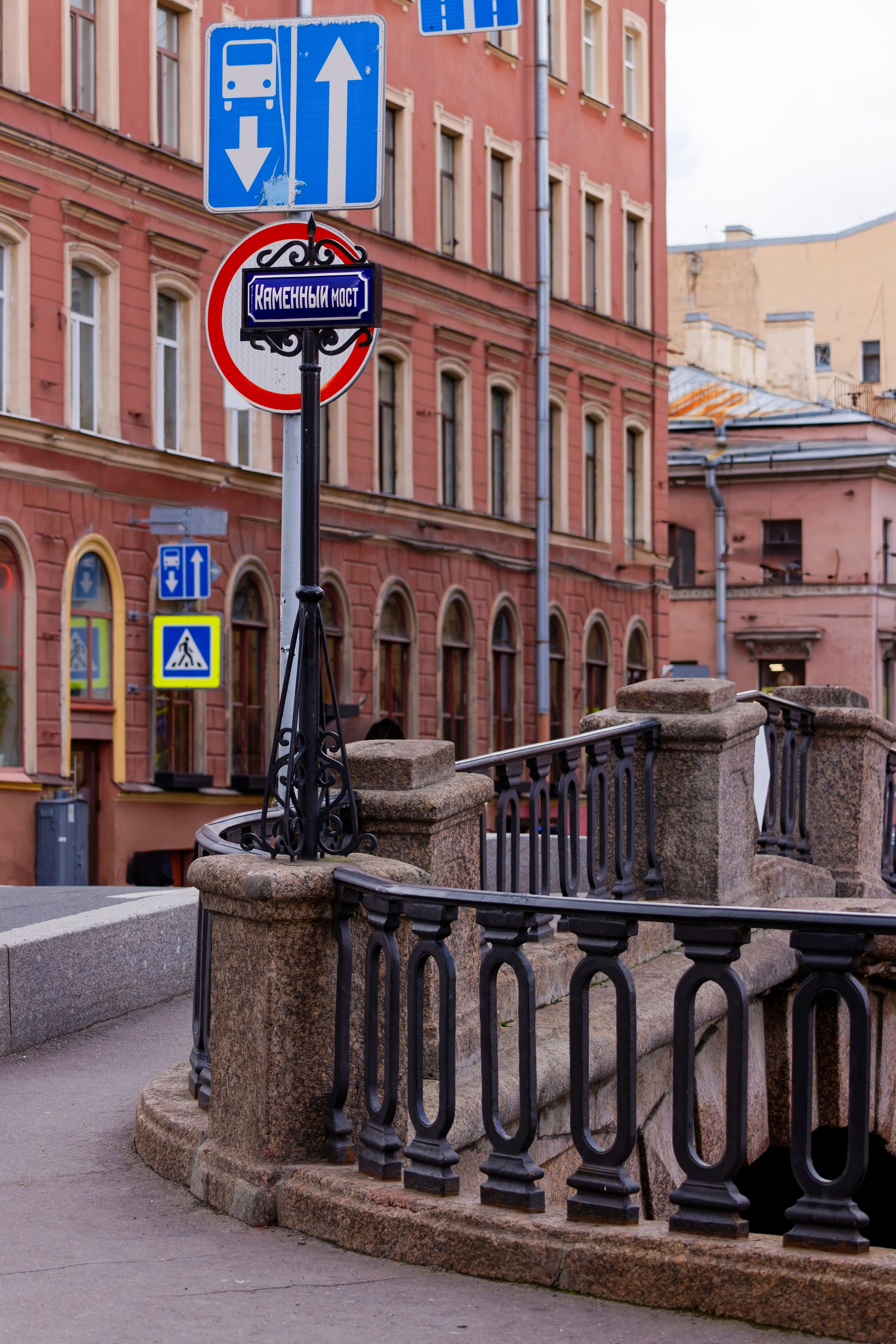Каменный мост в Санкт-Петербурге: история, Гороховая улица, фото | 812 оттенков Петербурга