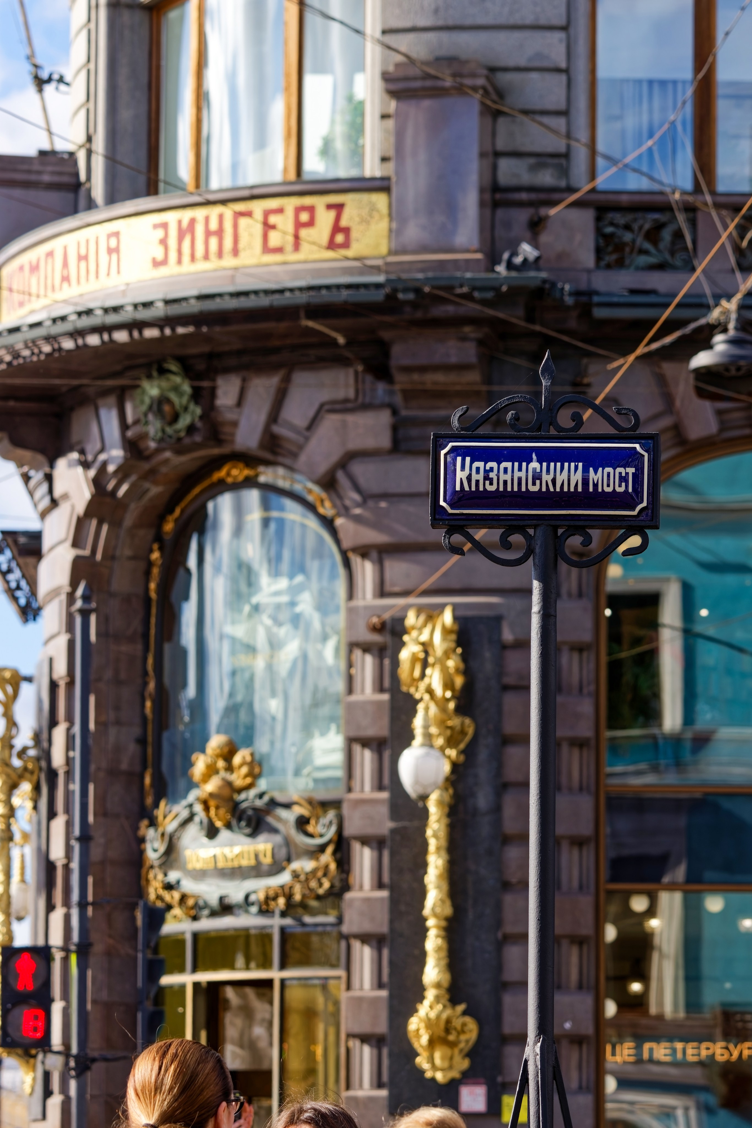 Казанский мост в Санкт-Петербурге: история, ширина, фото | 812 оттенков Петербурга