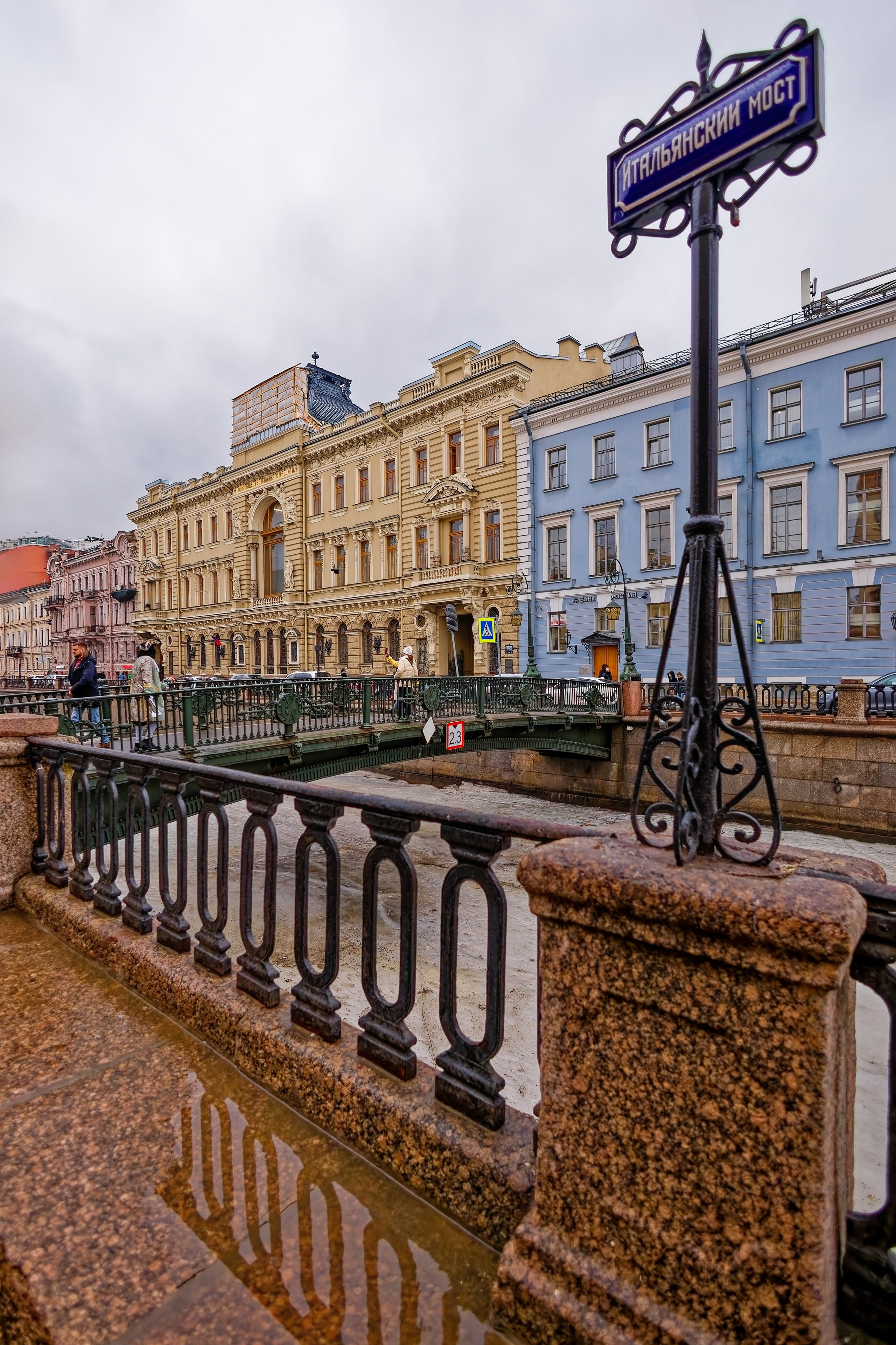 Итальянский мост в Санкт-Петербурге: история, фото, уличная музыка | 812 оттенков Петербурга