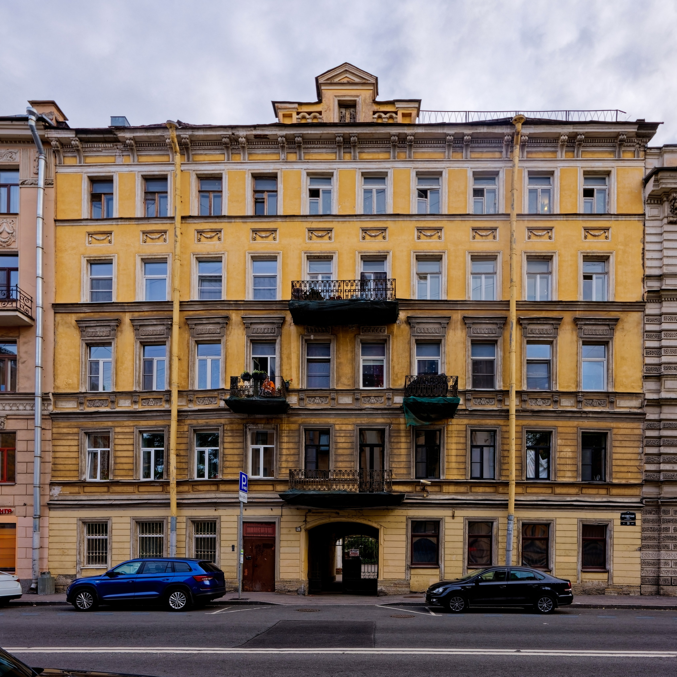 Санкт-Петербург, 8-я Советская, 33. Доходный дом Аккерман. 1882 год. Архитектор Михаил Андреевич Андреев. Эклектика