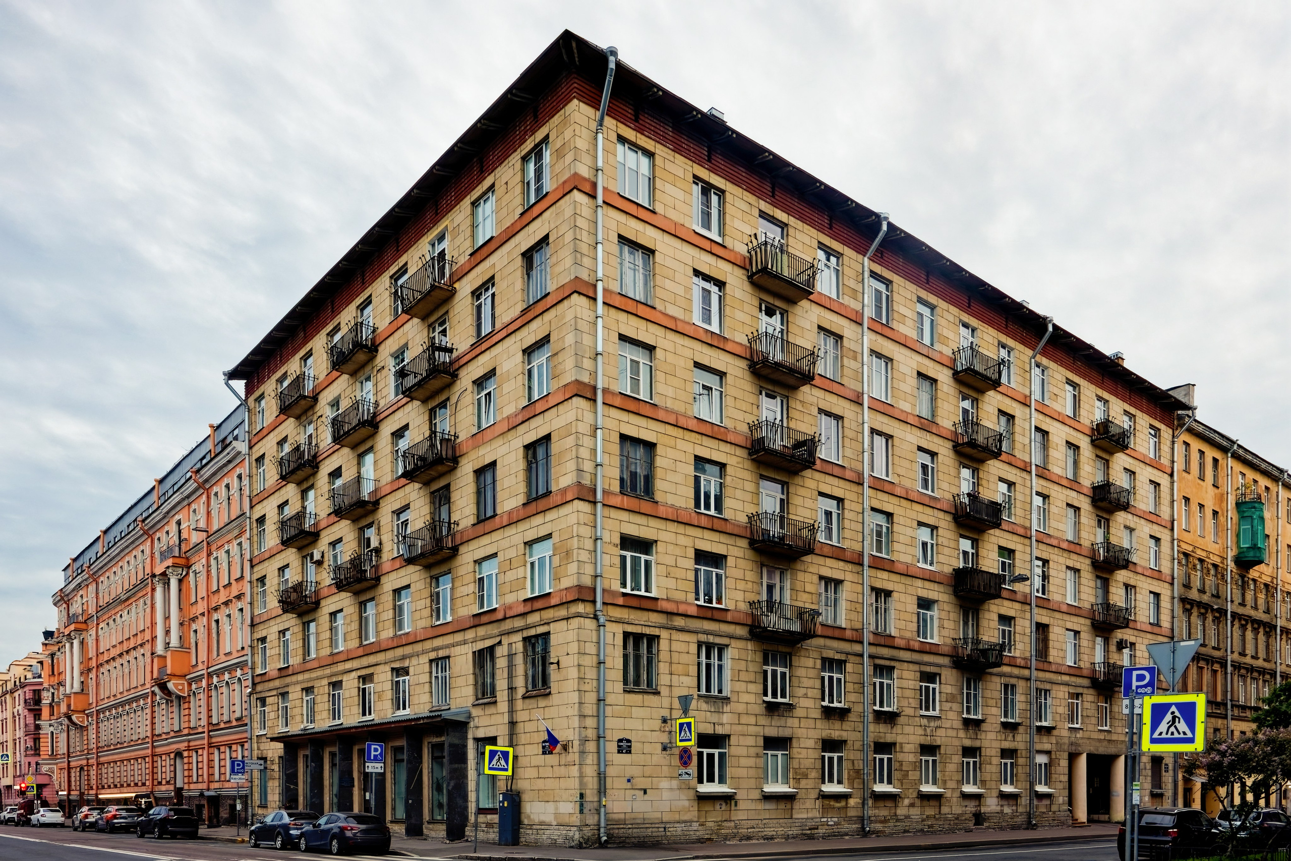 Санкт-Петербург, 4-я Советская улица, 45-47 (Мытнинская, 6). 1960 год.