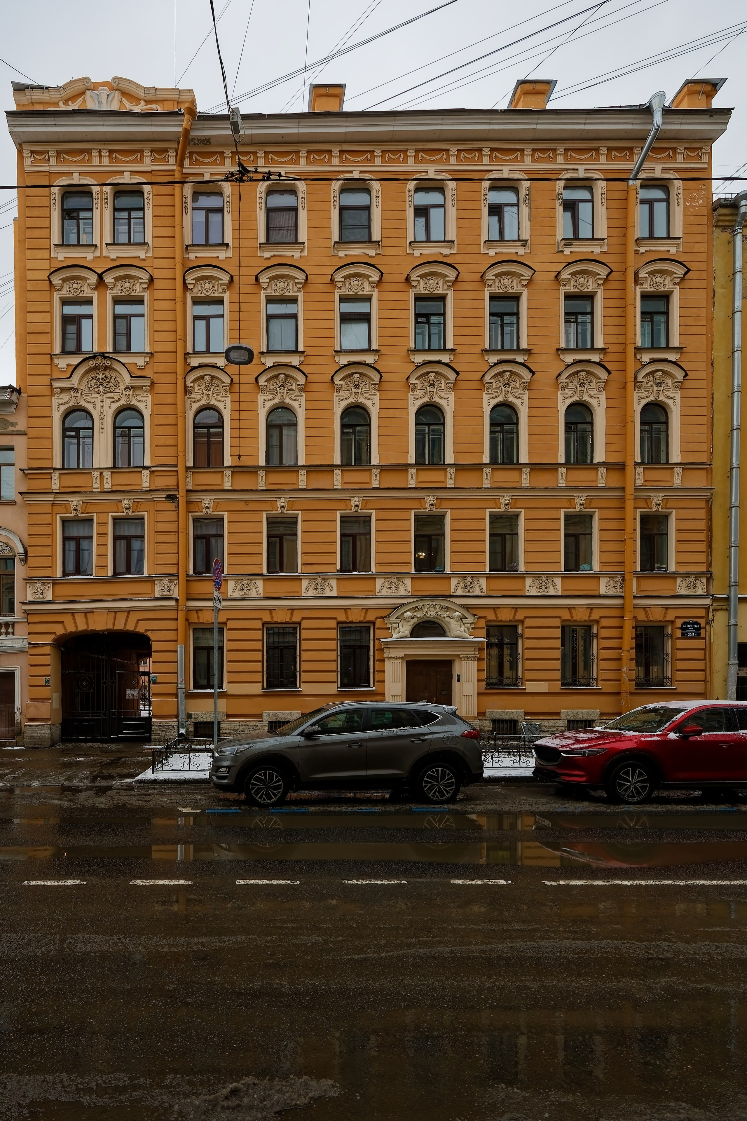 Санкт-Петербург, 3-я Советская улица, 20. Доходный дом Кудряшова (правая часть). 1901 год. Эклектика. Архитектор Александр Сергеевич Гулин. Выявленный памятник архитектуры 77831918000