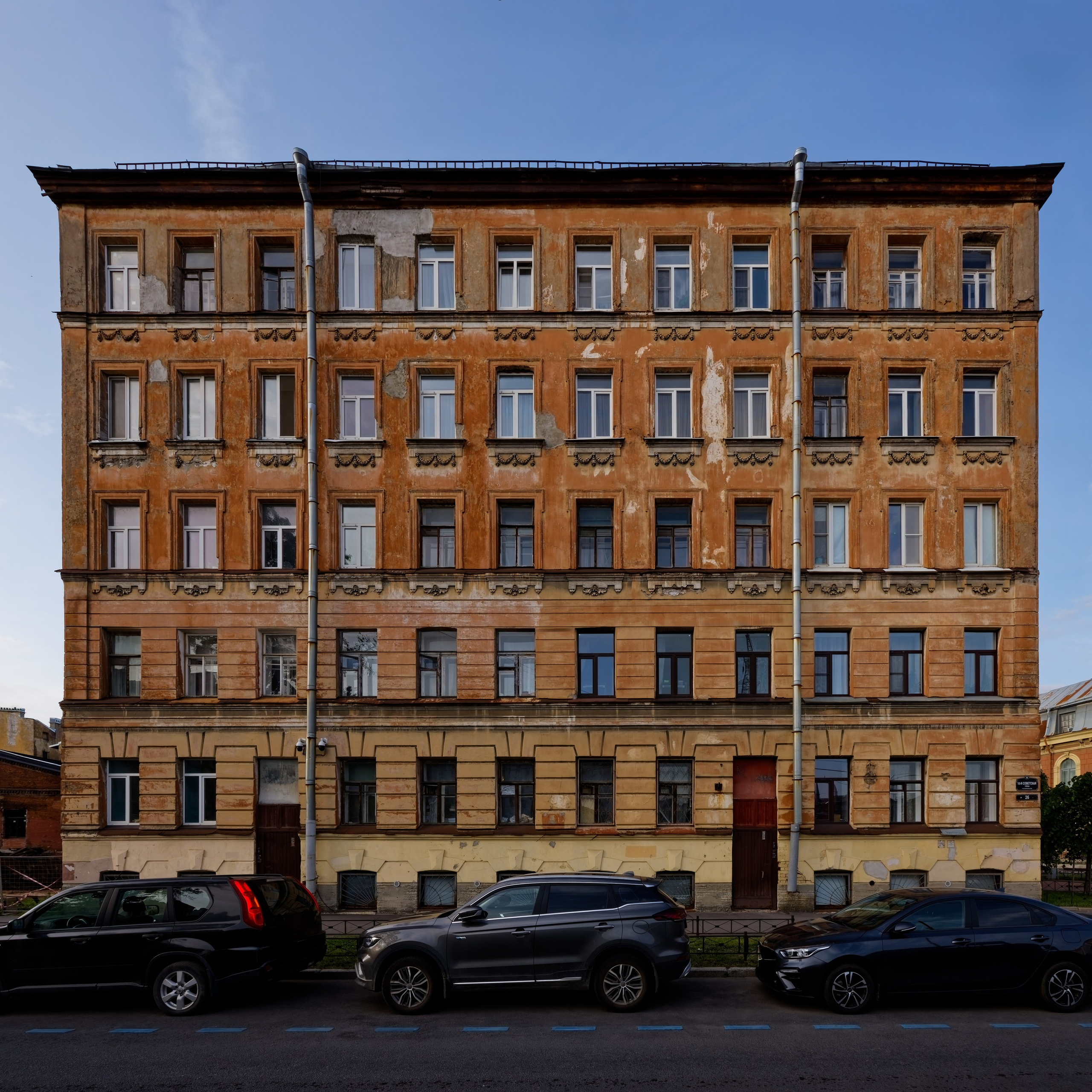 Санкт-Петербург, 10-я Советская, 26. Доходный дом Егорова. 1903 год. Эклектика. Архитектор Виктор Никанорович Бобров