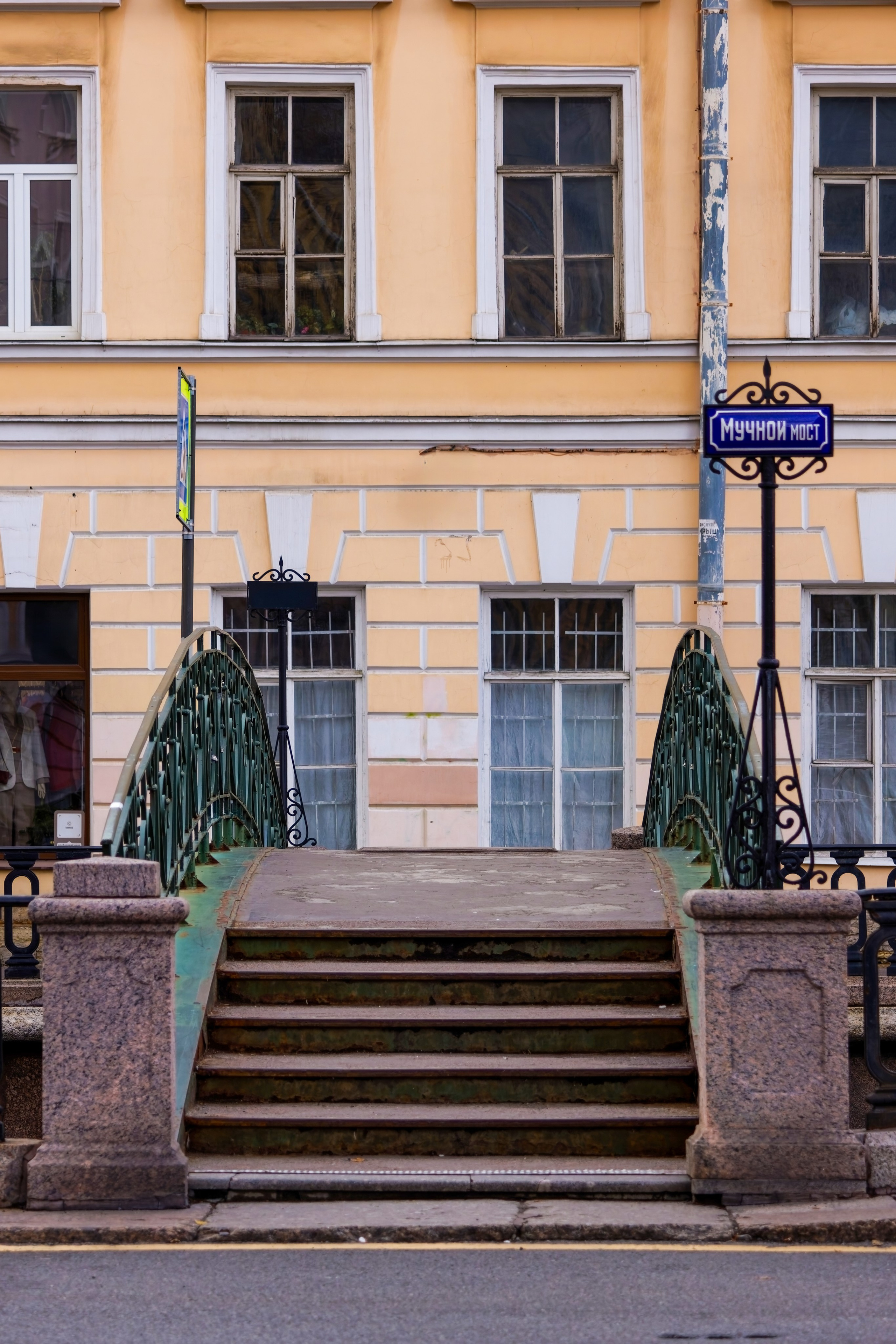 Мучной мост в Санкт-Петербурге: история, фото, Мучной переулок | 812 оттенков Петербурга