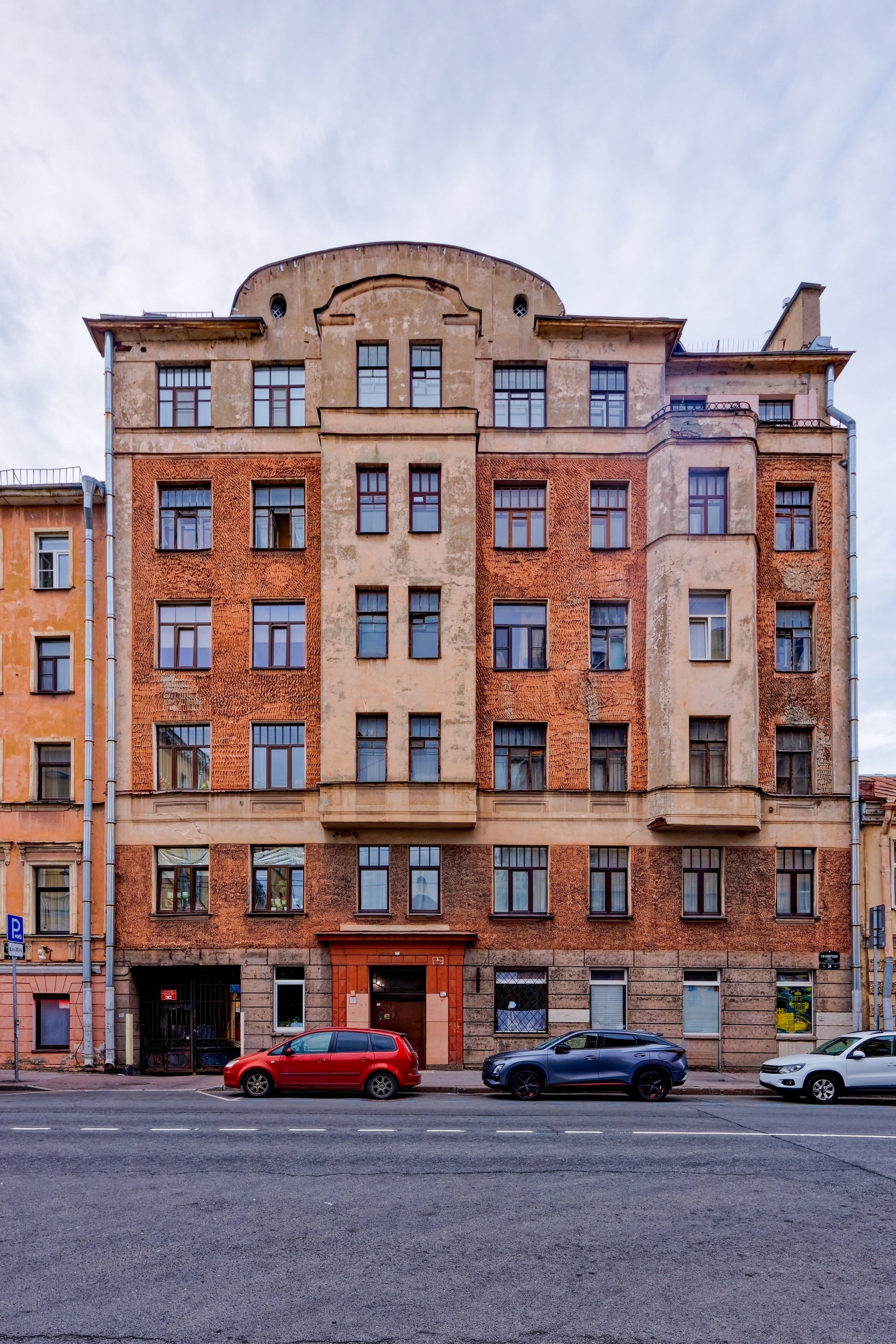 Санкт-Петербург, 7-я Советская улица, 28. Собственный дом архитектора Карла Эрнестовича Маккензена, 1913 год. Модерн. ОКН 7831932000
