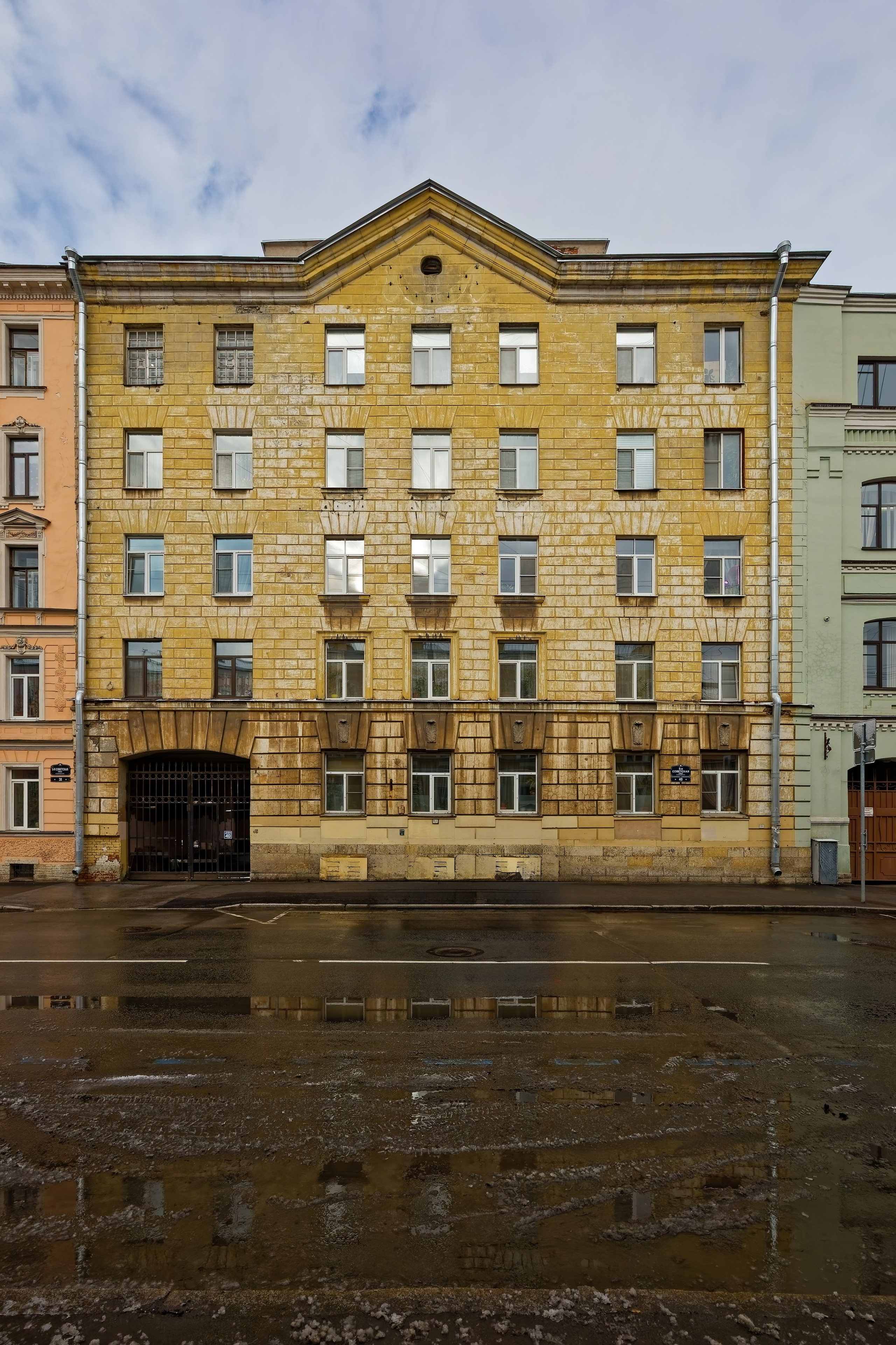 Санкт-Петербург, 5-я Советская улица, 40. Доходный дом Петухова. 1902 год.