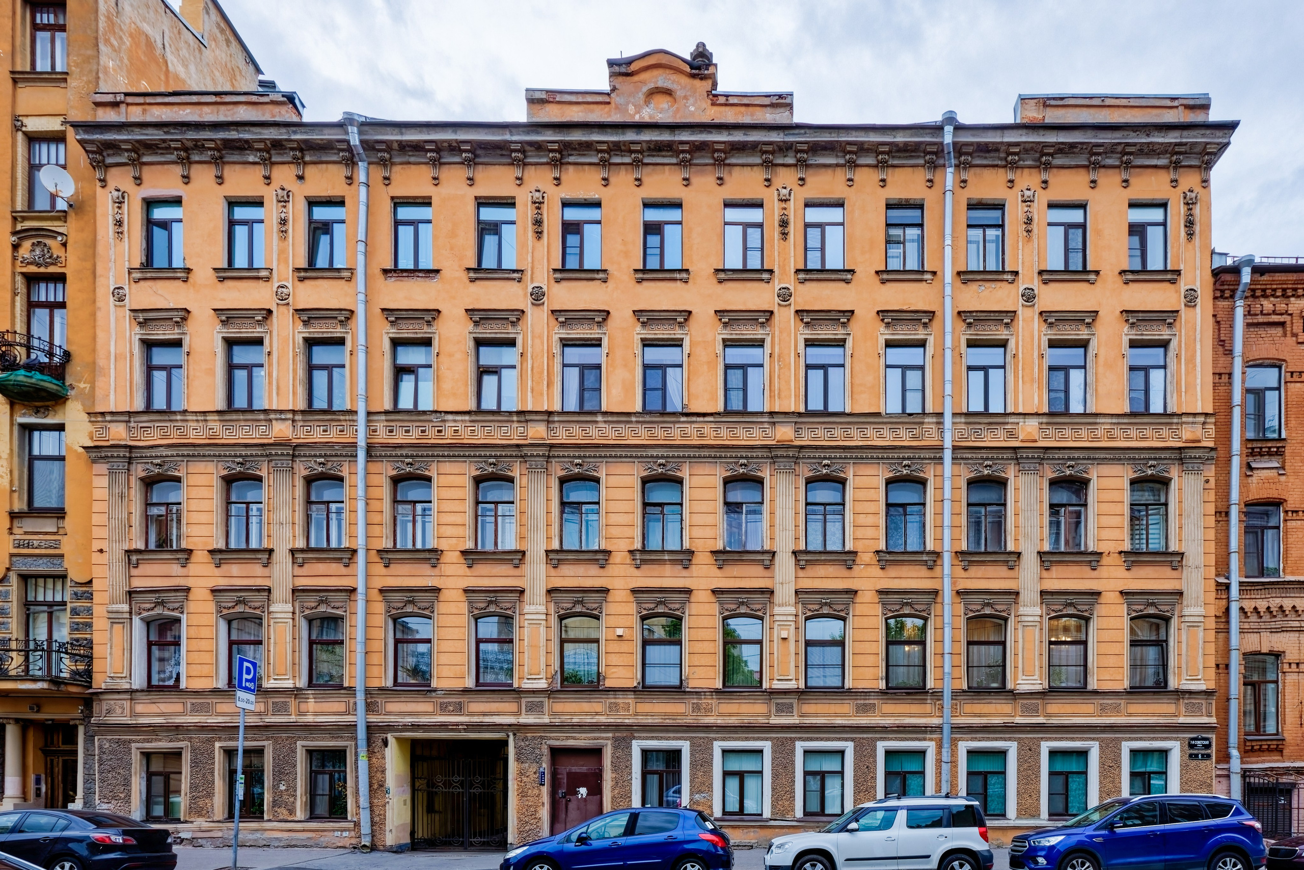 Санкт-Петербург, 7-я Советская улица, 6. Доходный дом. Архитектор Михаил Андреевич Андреев, 1902 год. ОКН 7832663000 