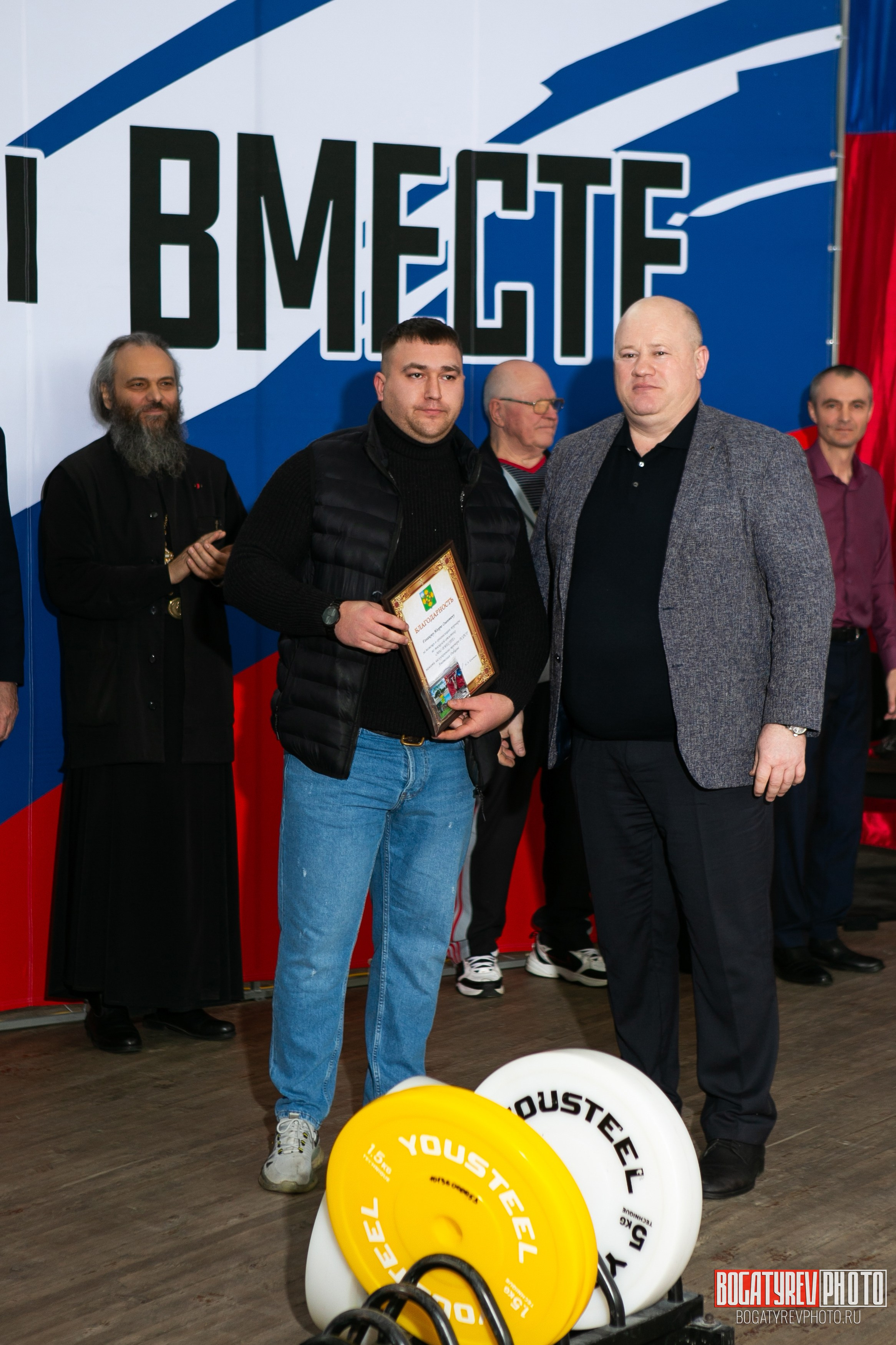 «Мы Вместе» Всероссийский турнир по тяжелой атлетике памяти ЗТР РСФСР Рябцева. Профессиональный фотограф в Мценске и Орловской области