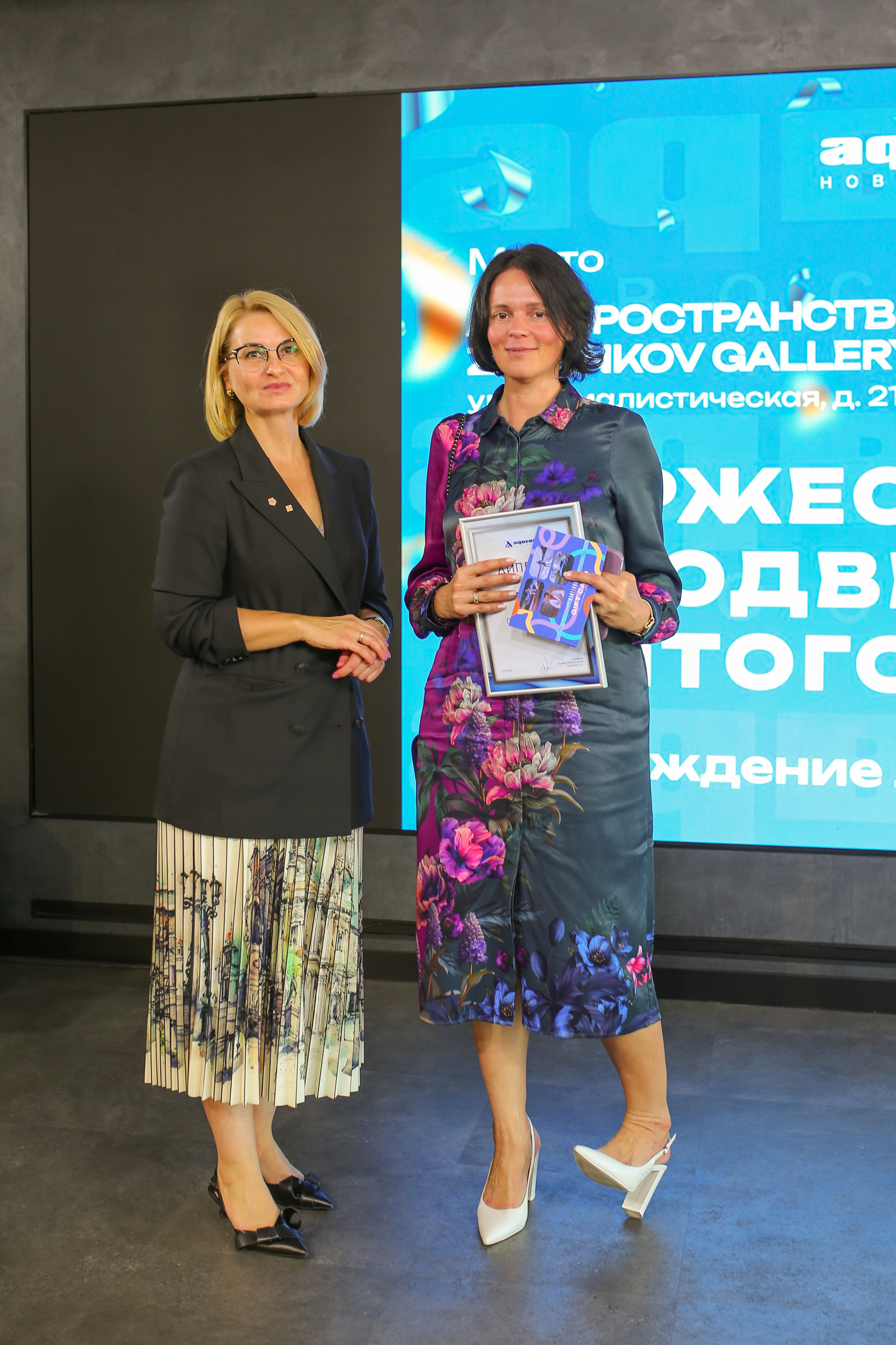 Репортаж Арт-пространство  Zarenkov Gallery, Адвекс — Новостройки, подведение итогов года. Свадебный и Репортажный фотограф в Санкт-Петербурге