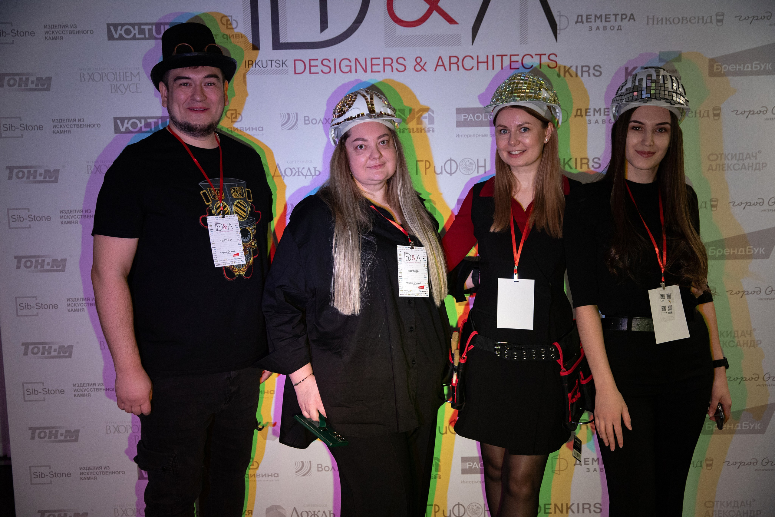 Форум IDEA. Свадебный фотограф Иркутск, репортажный фотограф Иркутск