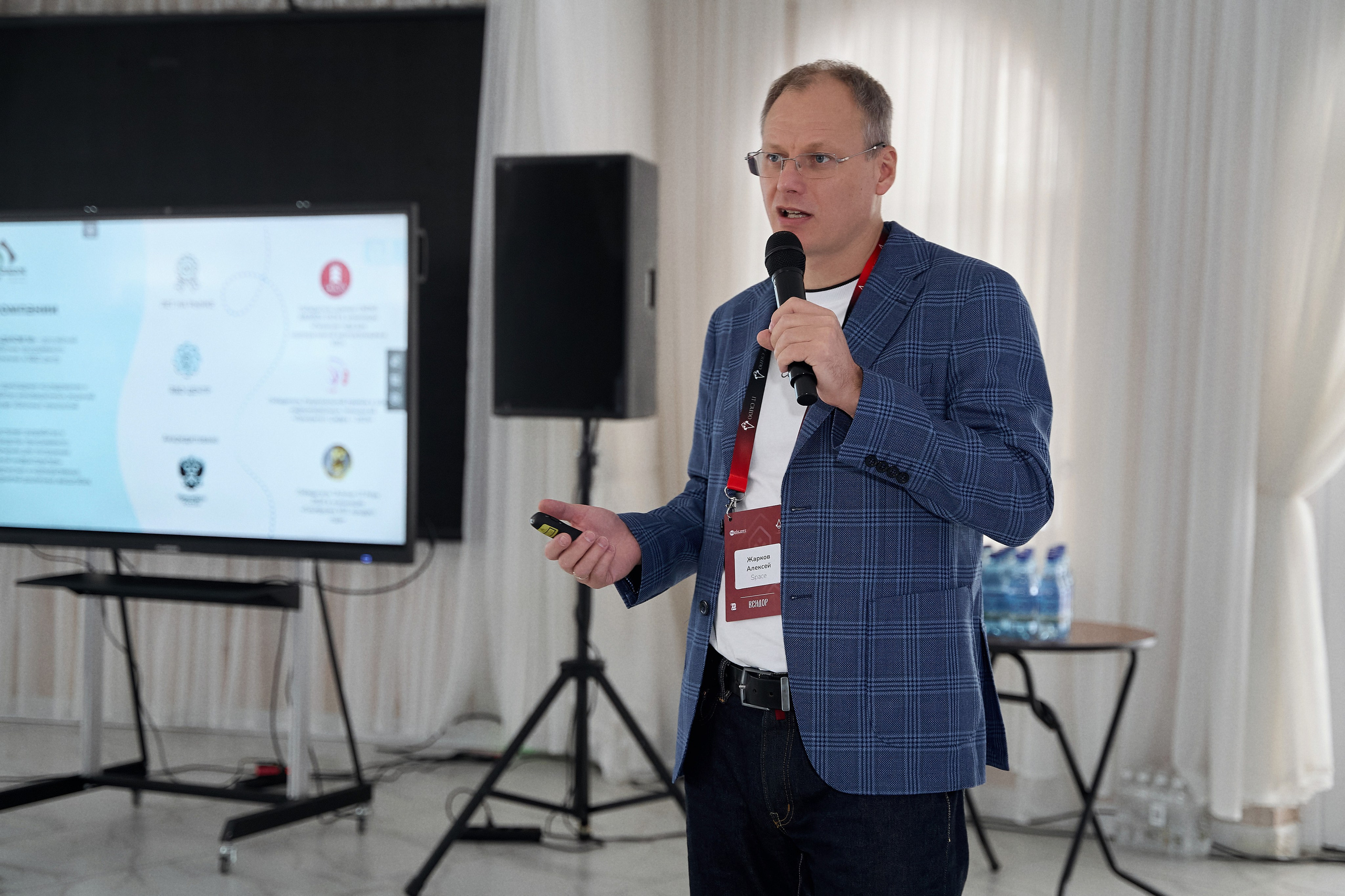 Максофт (IT Credo 2025). Свадебная, семейная фото и видео съёмка в Пензе