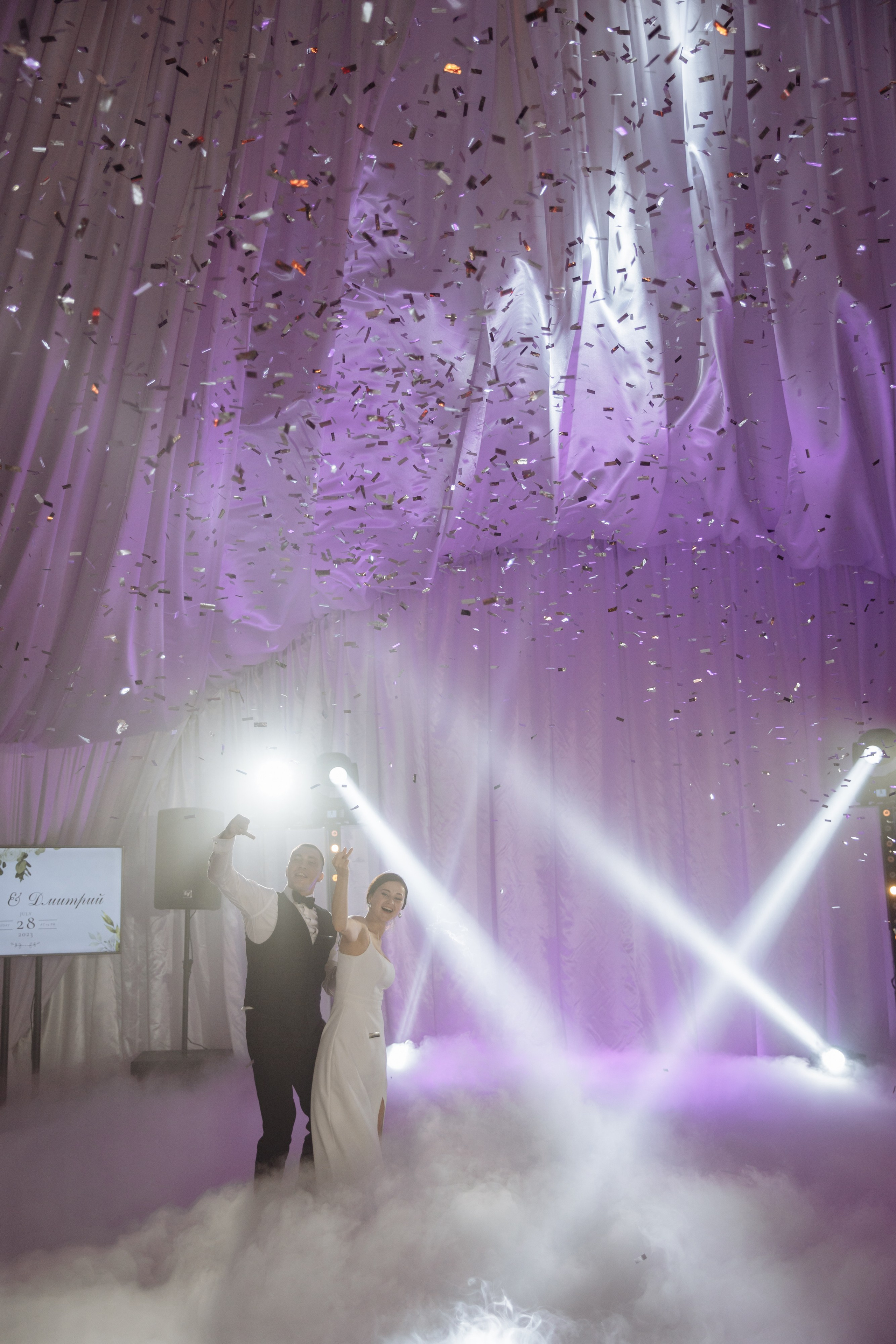 Банкет в шатре Кадницы. Свет на свадьбу Нижний Новгород Friends Rent