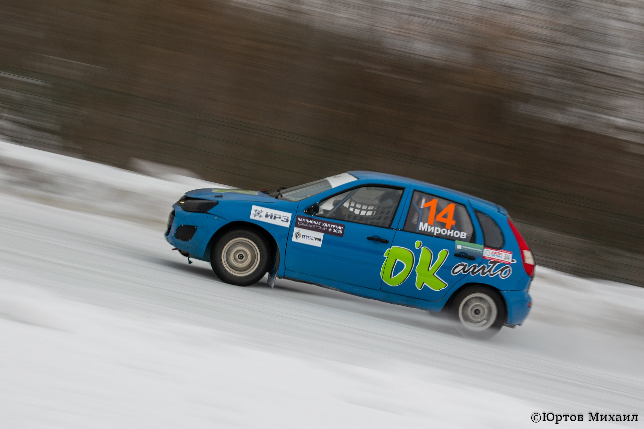 Автоспорт. Спортивный фотограф Михаил Юртов