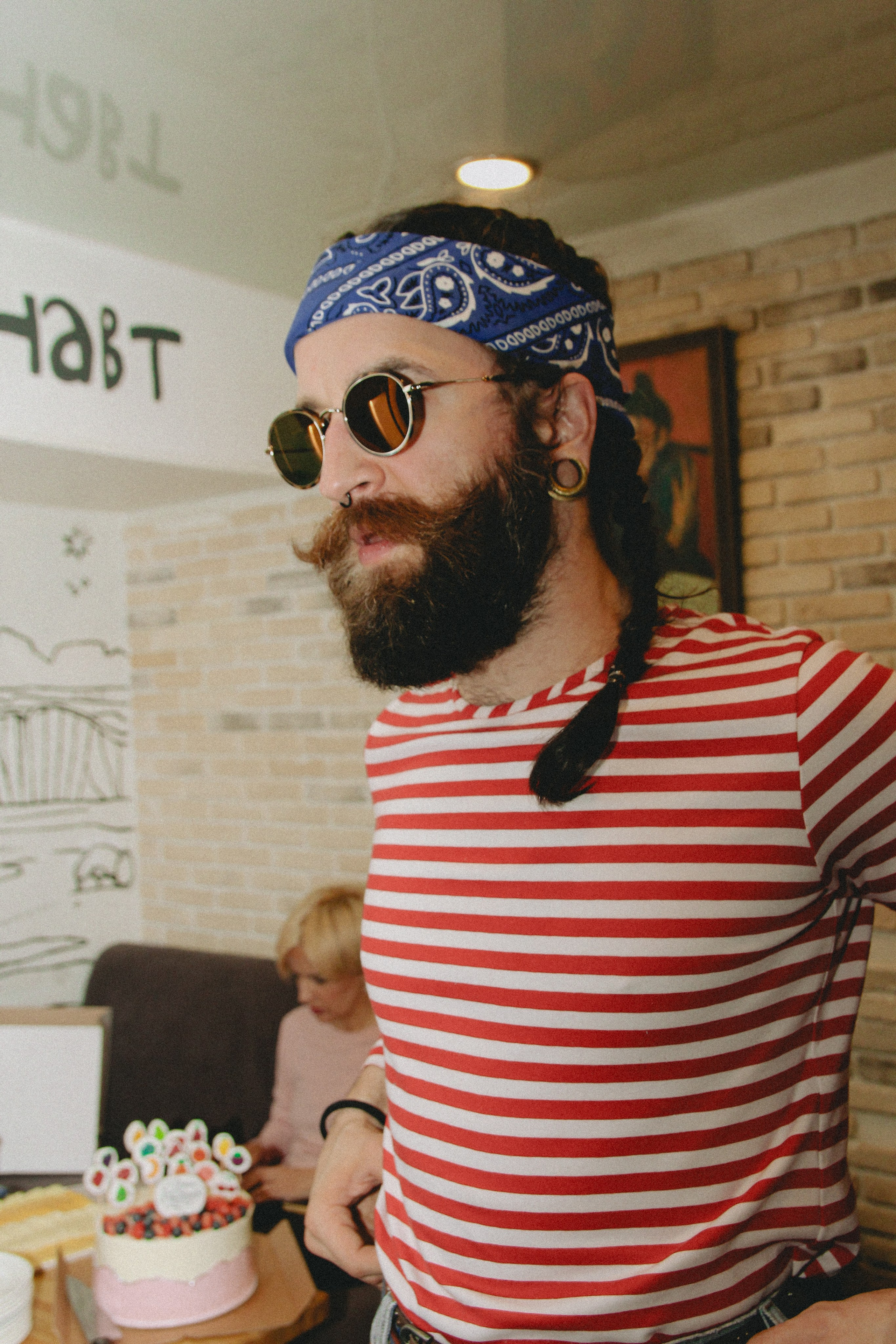 Группа FRUКТы Космонавт (СПб). Главная