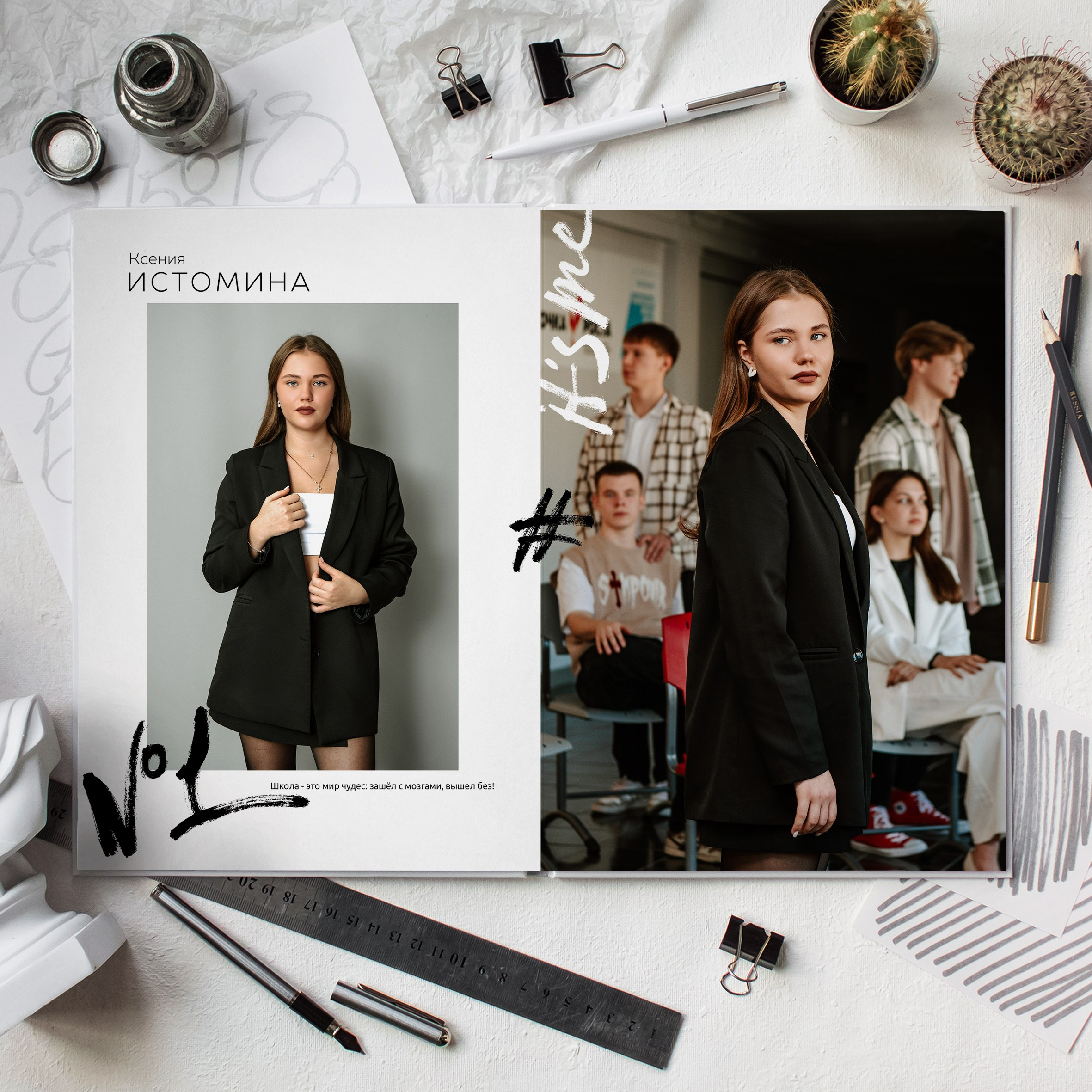 LITE. Егор Засыпыч