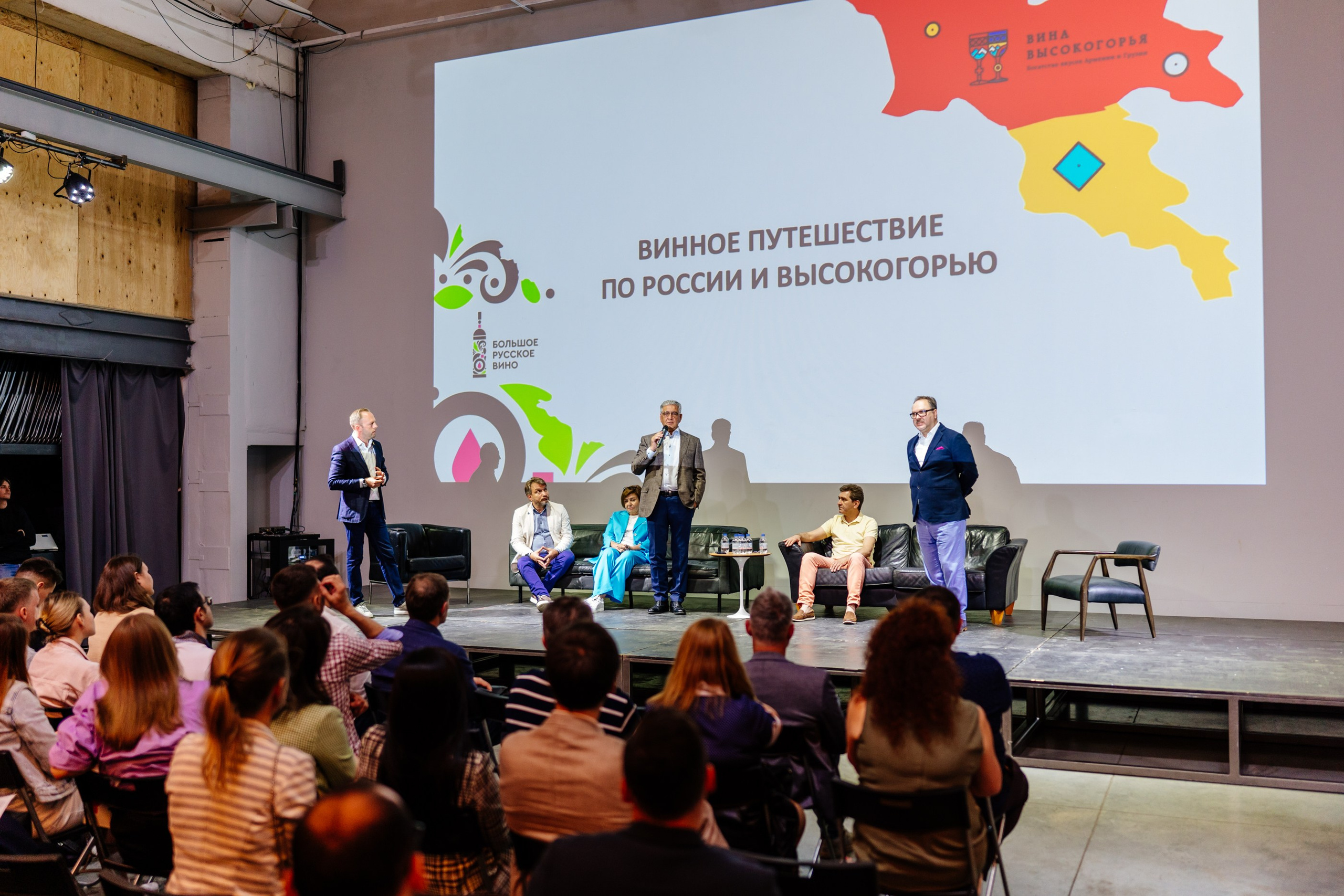 Event. Фотограф Жуков Виктор
