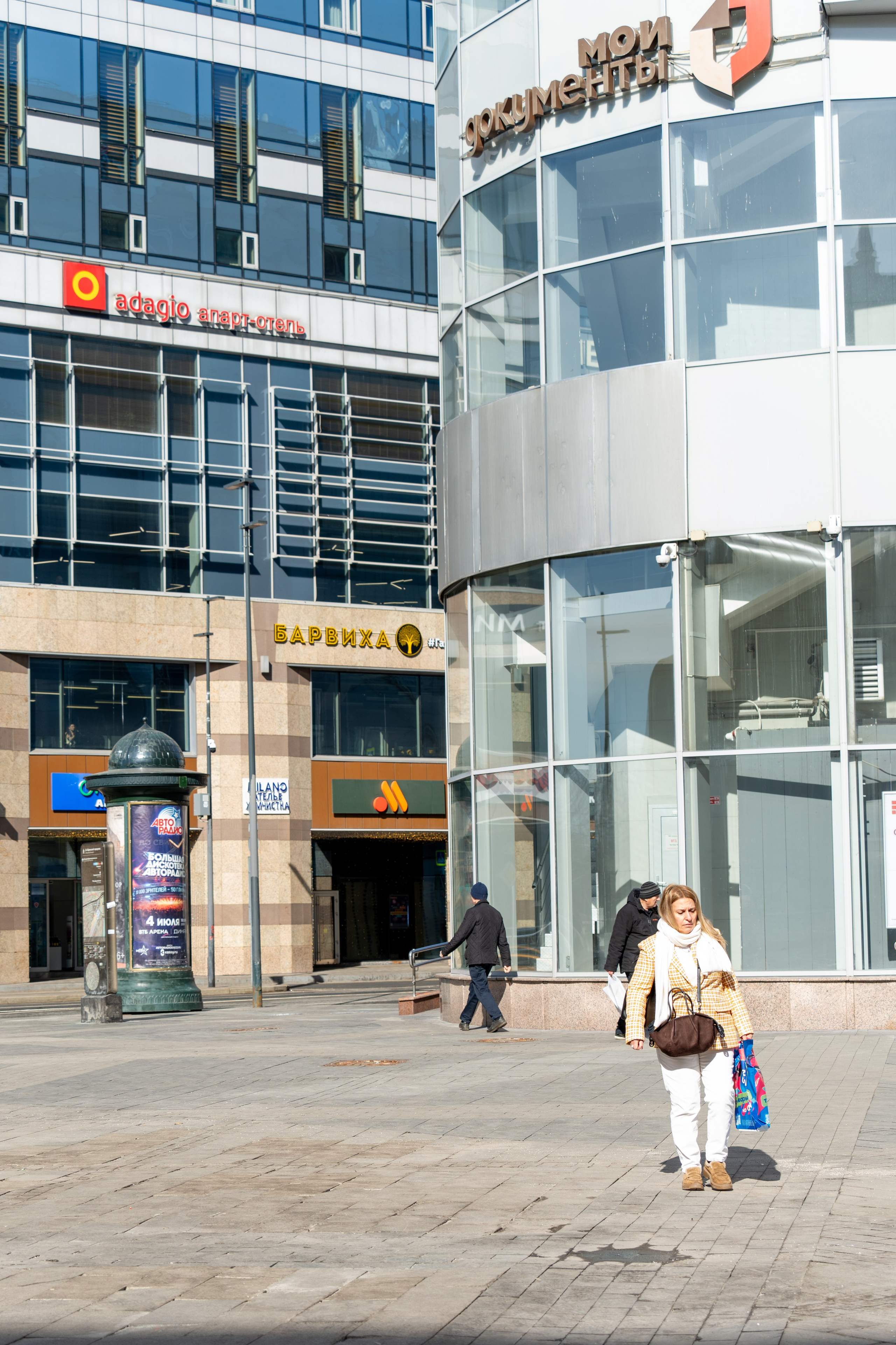 20260322 Киевская — Парк Победы. Дмитрий Ремизов. Фотография, как хобби