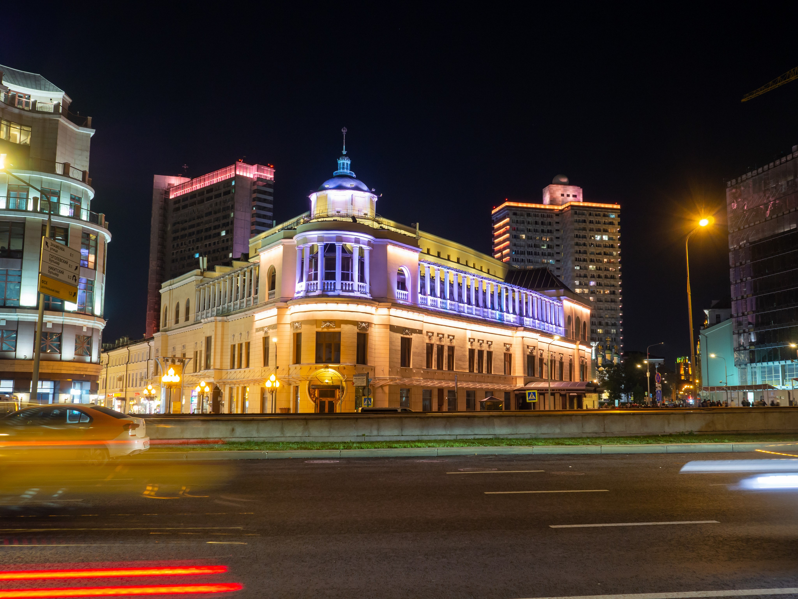 20231021 Вечерний центр. Дмитрий Ремизов. Фотография, как хобби