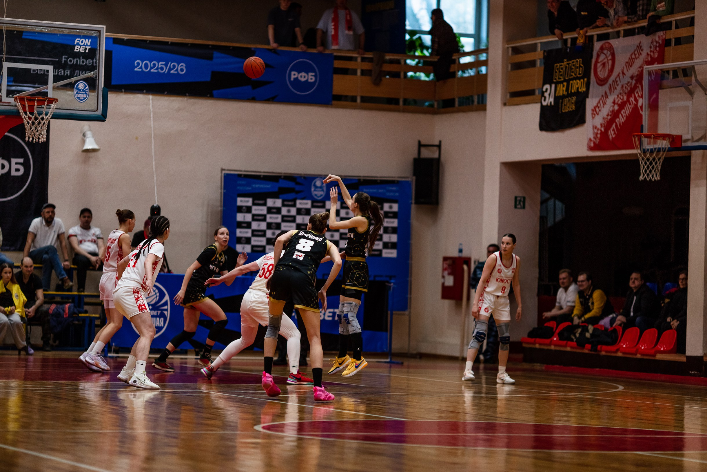 БК Юность — ЧГУ-Атланта / 3 игра. Фотография