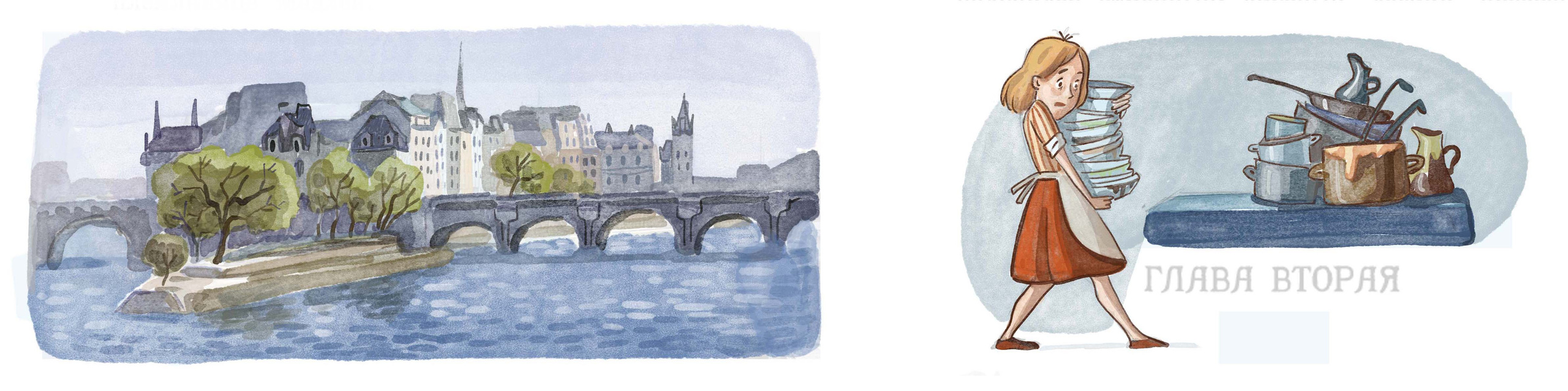 Madame Pamplemousse and Her Incredible Edibles. Анна Гантимурова иллюстратор, театральный видеохудожник мультипликатор