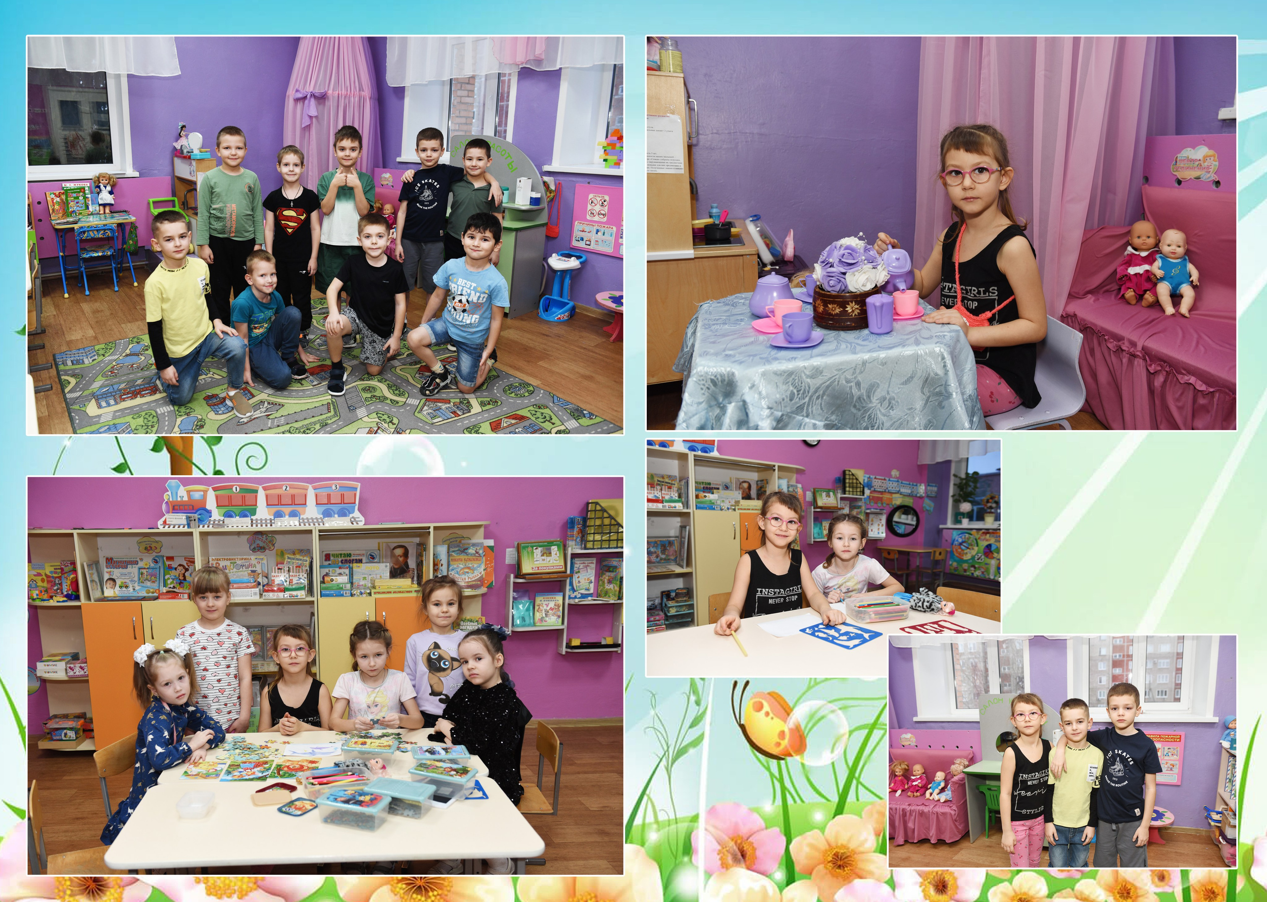 Дс в кубах 5 разворотов. Семейный, детский и школьный фотограф в Димитровграде Наумова Екатерина