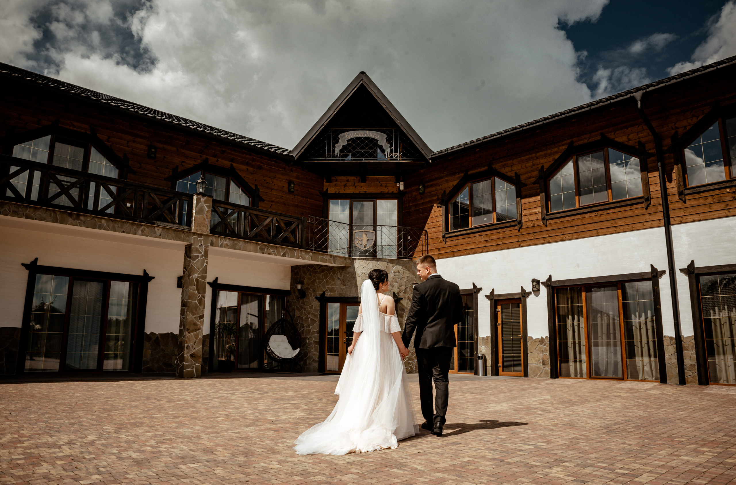 Alex & Hanna. Wedding photographer