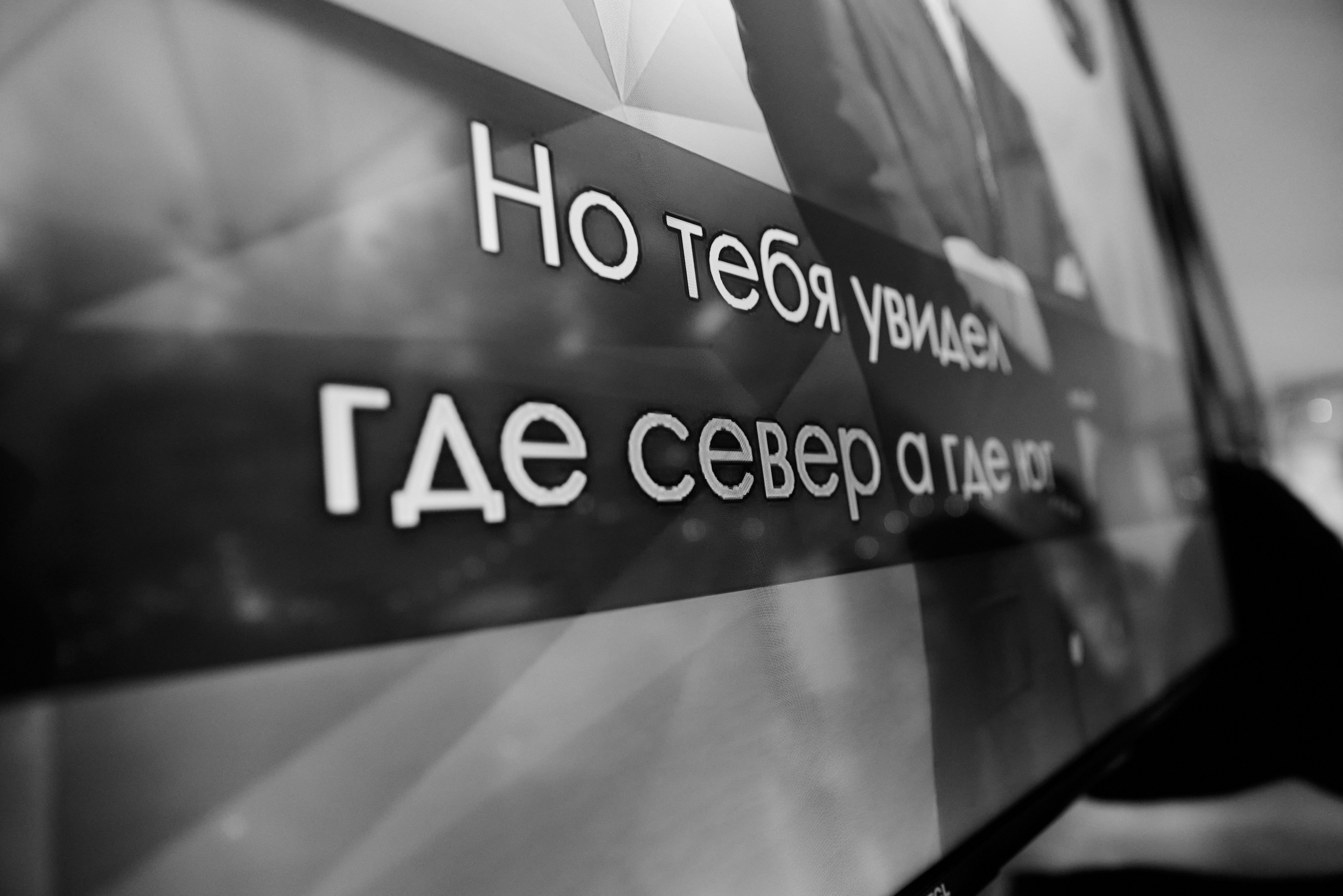 E&K. Профессиональный фотограф Светлана Писарева