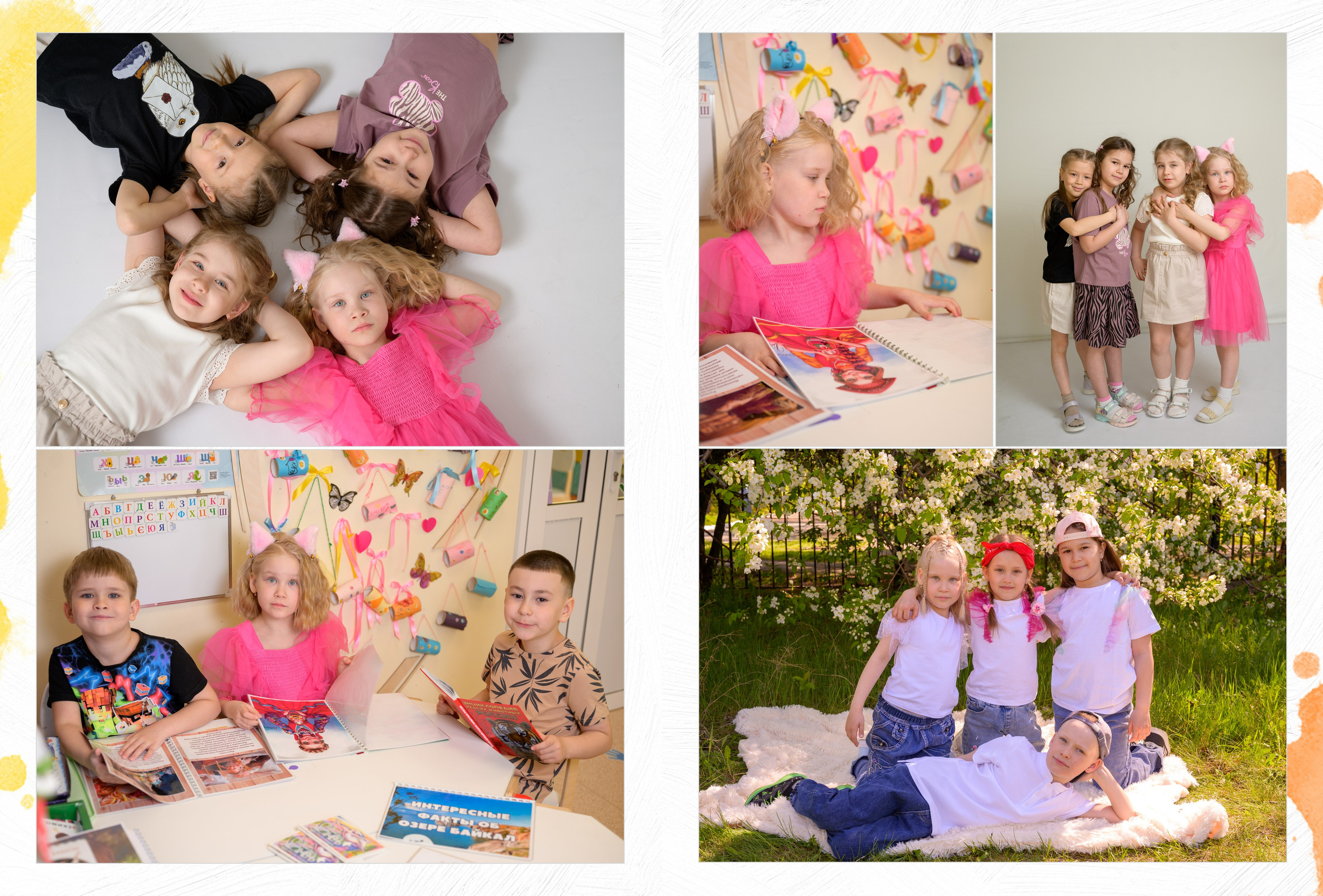 Д/с№ 3к3 группа «Фантазёры» (индивидуальный дизайн) + рисунки детей. Фотограф новорожденных, семейный детский в Тюмени Татьяна Морозова