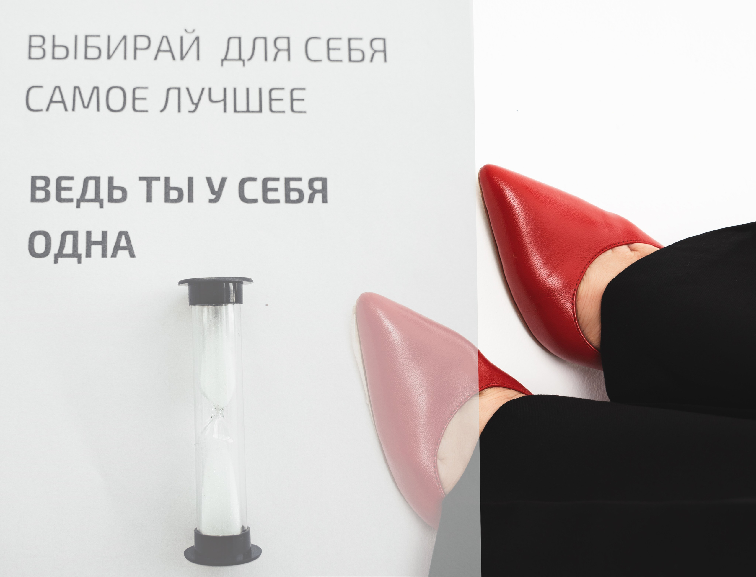 Fashion — Ф о т о г р, а ф. Контент фотограф в Москве Кулич Настя