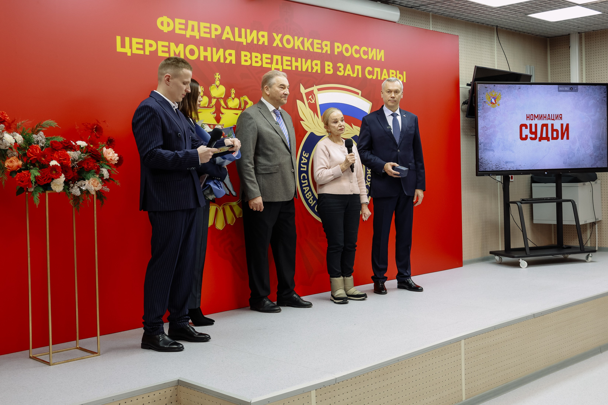 Кубок Первого канала. Фотограф Юлия Мальцева