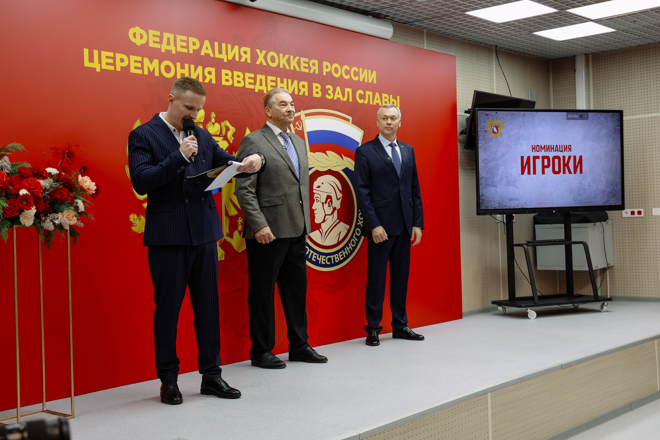 Кубок Первого канала. Фотограф Юлия Мальцева