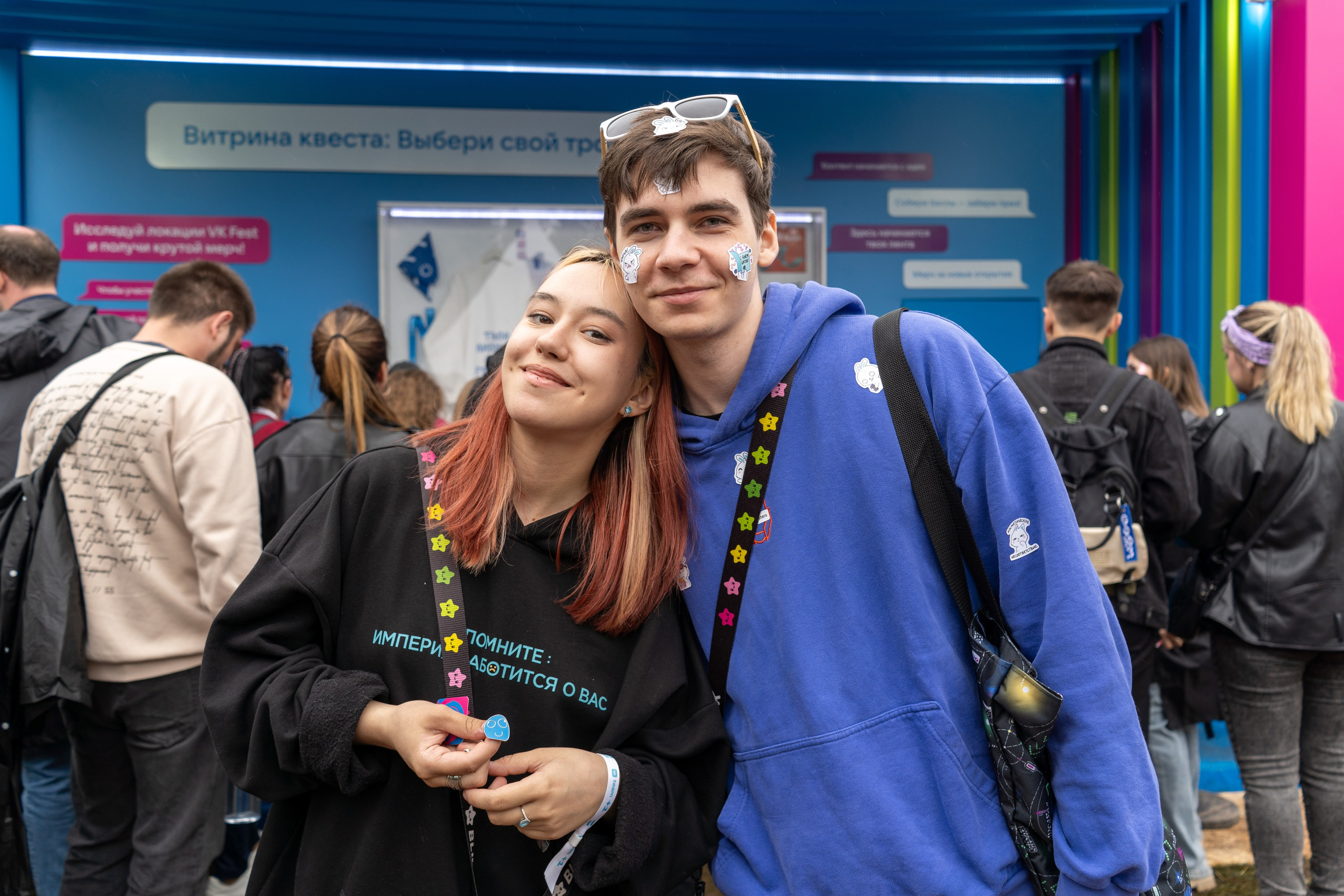 ВК Фест. Фотограф Елизавета Потешкина