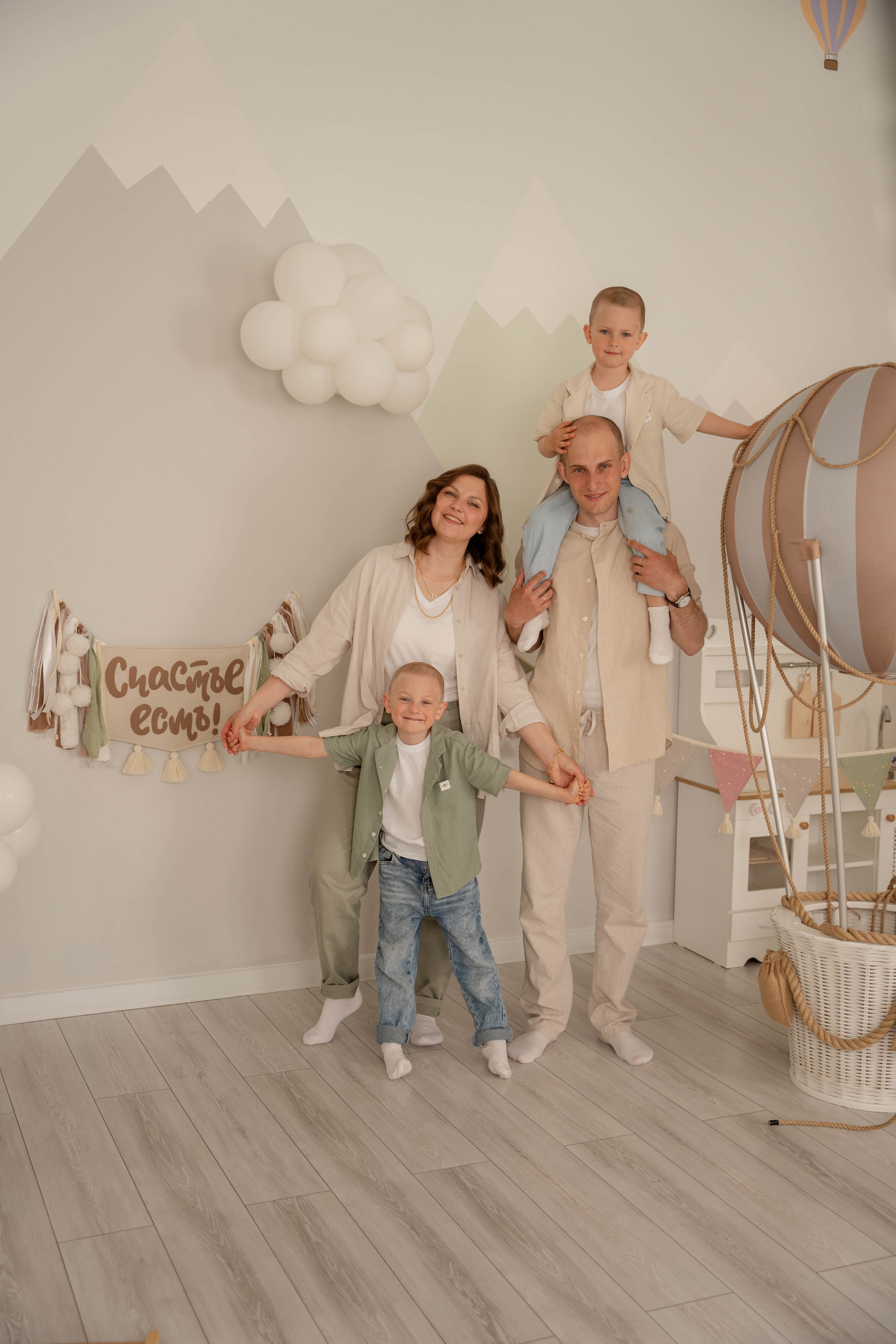 Ксения и ее семья. Анастасия Антипинская — профессиональный фотограф в Хабаровске