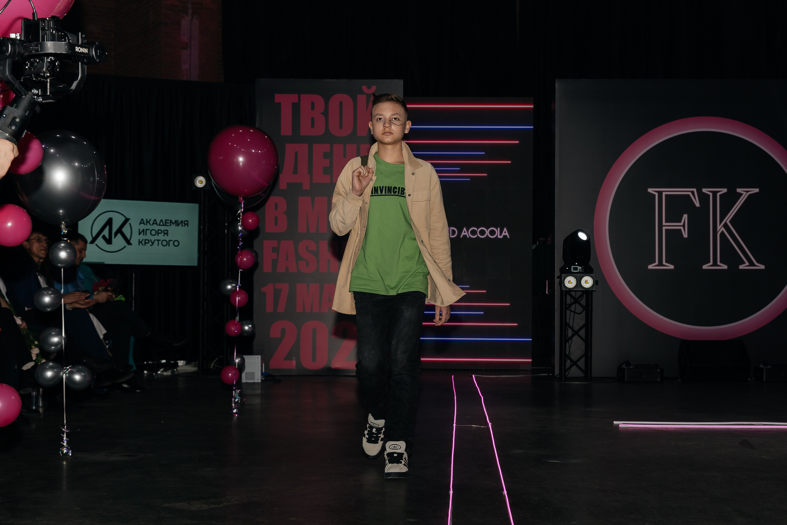 Репортаж: международный детский фестиваль Forum Kids. Фотограф в Санкт-Петербурге Вагнер Юлия