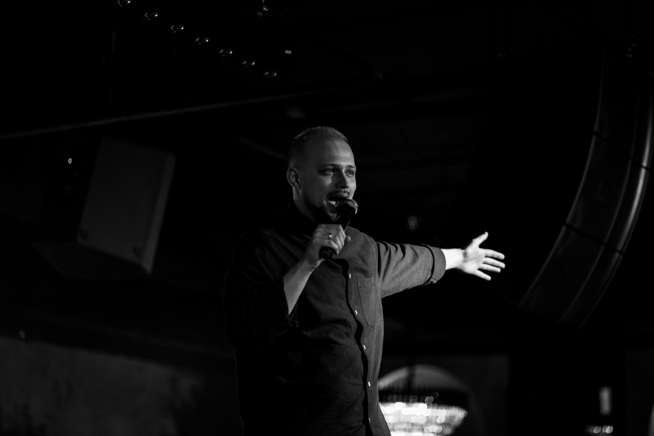 Провинциалы. Фотограф Екатеринбург