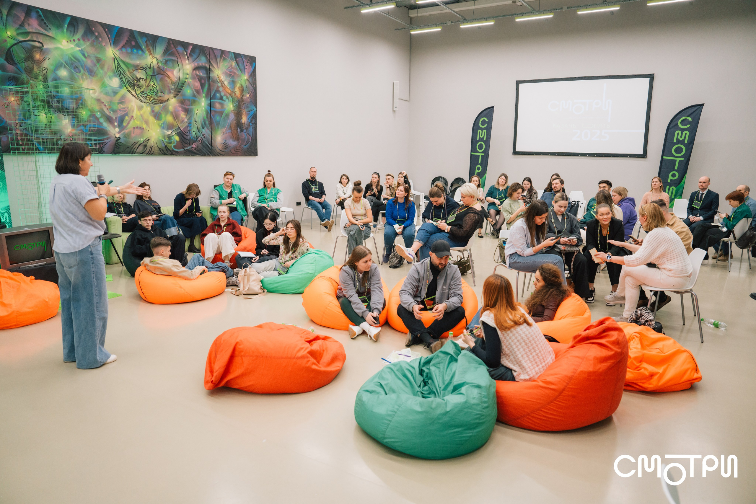 Смотри. Kaef-production