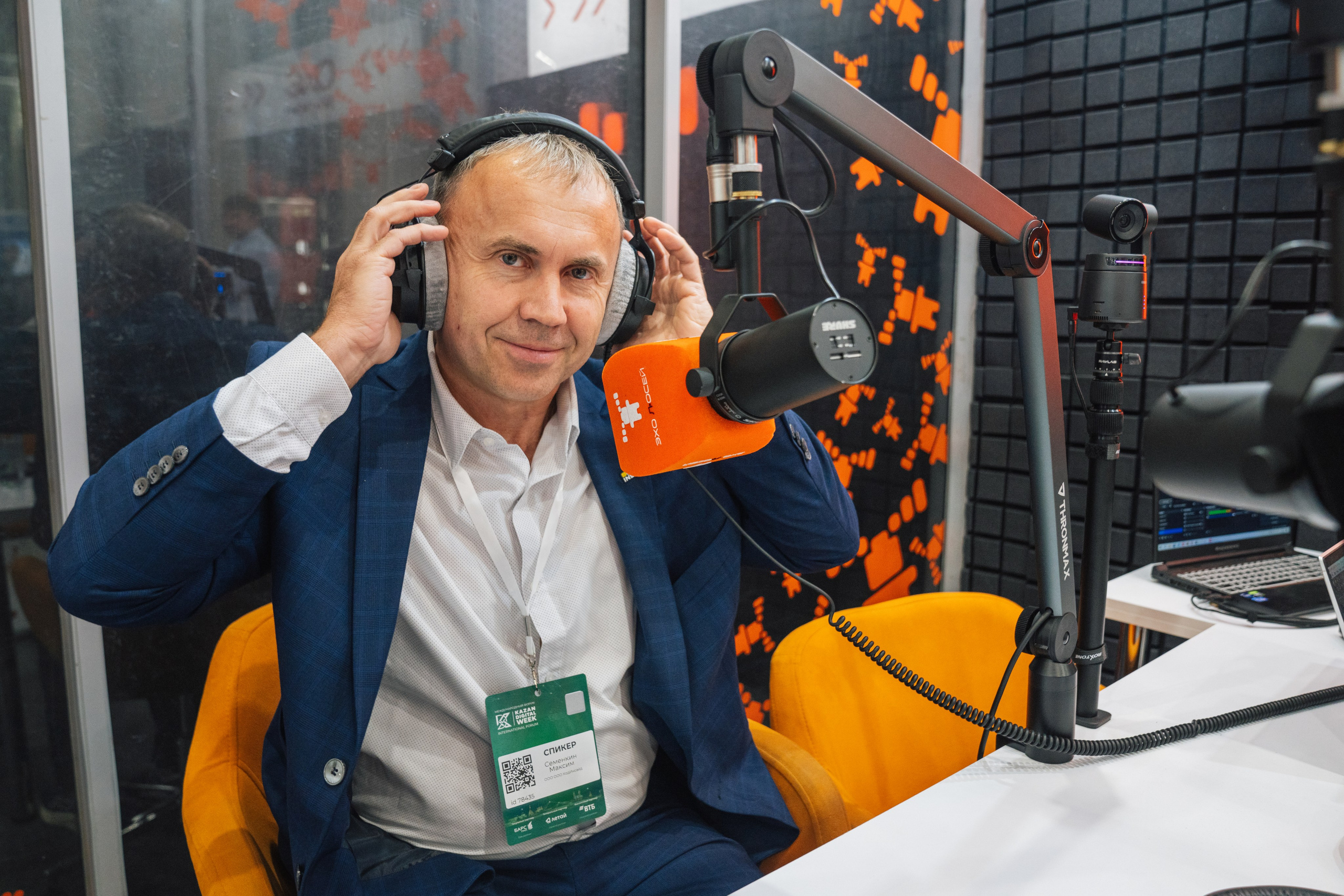 OCS. Kaef-production