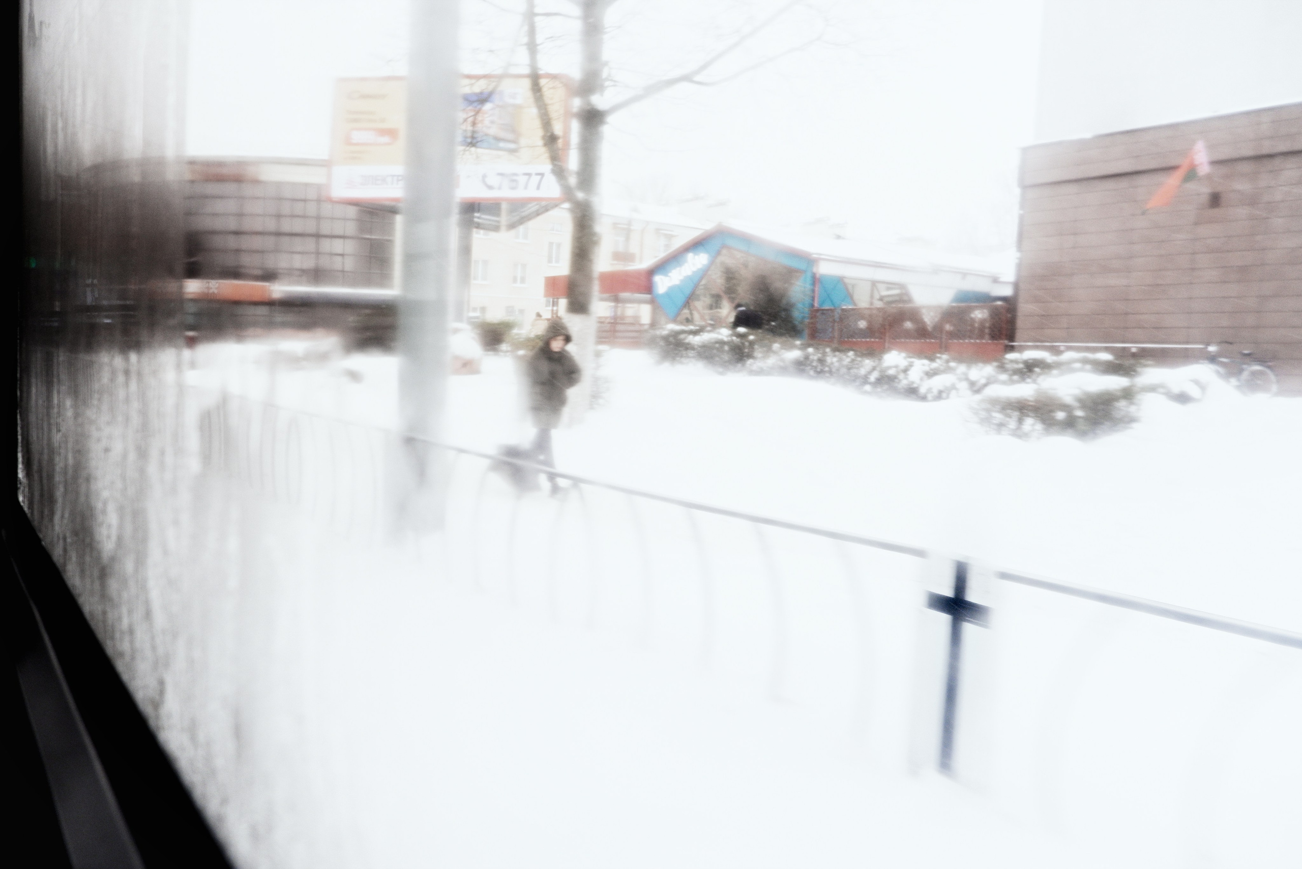 Street photo. Фотограф (photographer) Lischinski Vitaliy