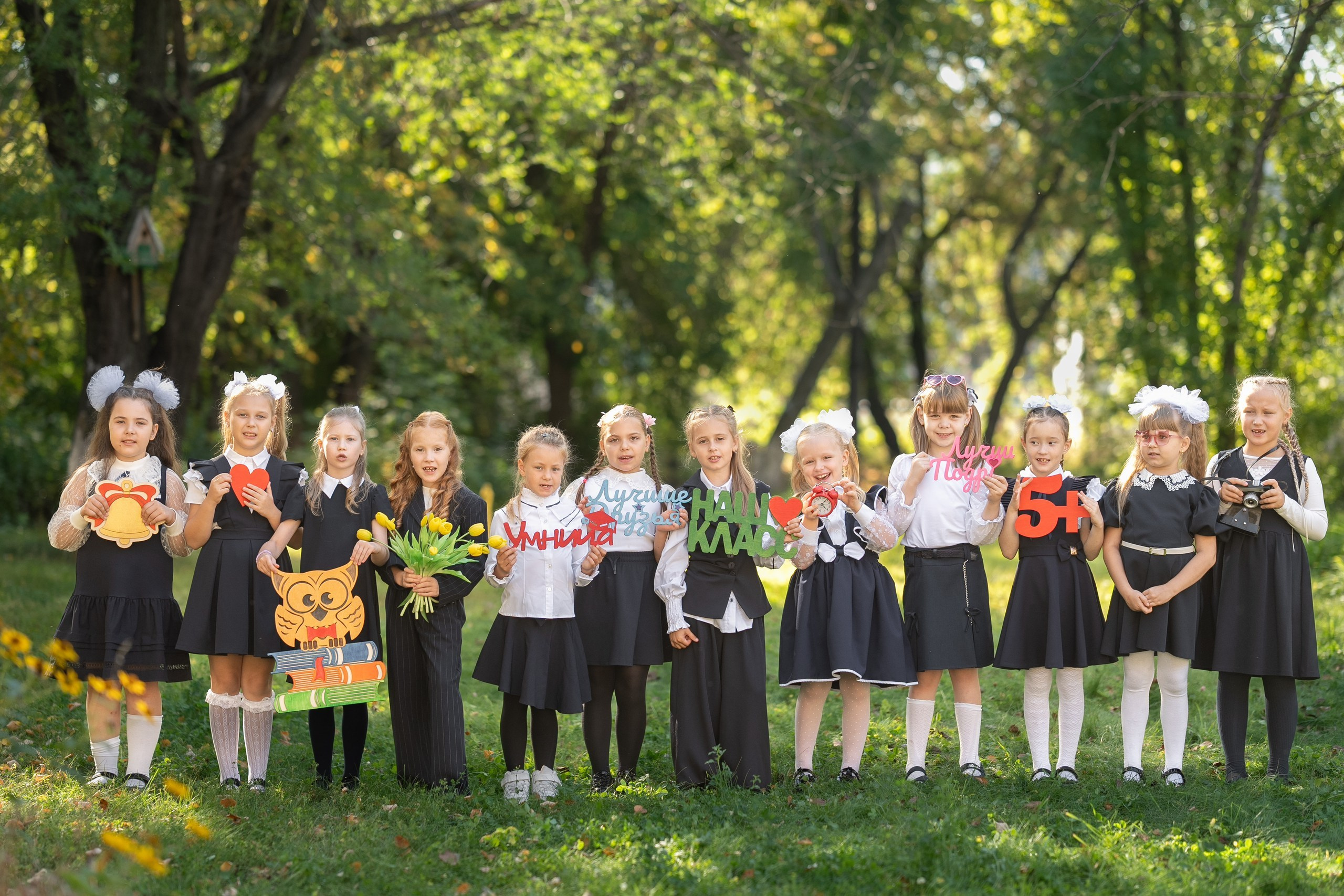 Осенние школьные фотосессии. Фотограф Зеленова Ольга
