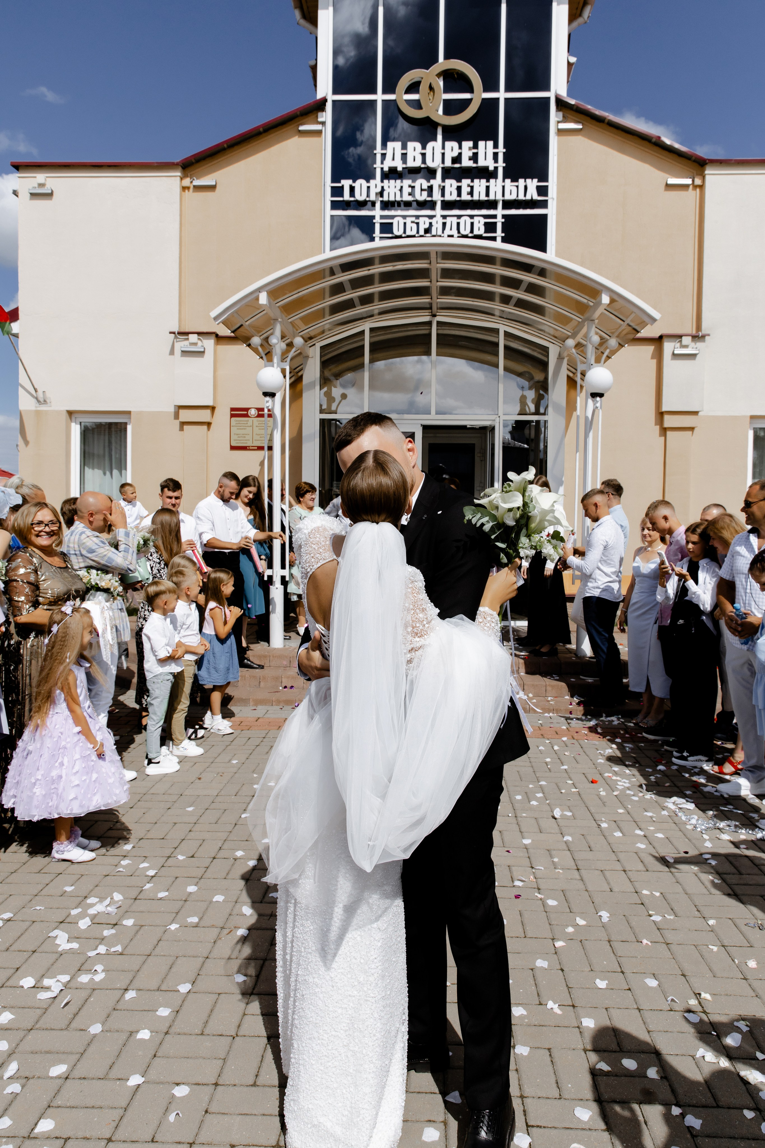 Свадебный день Саши и Влады. Свадебный фотограф Анна Бабахина