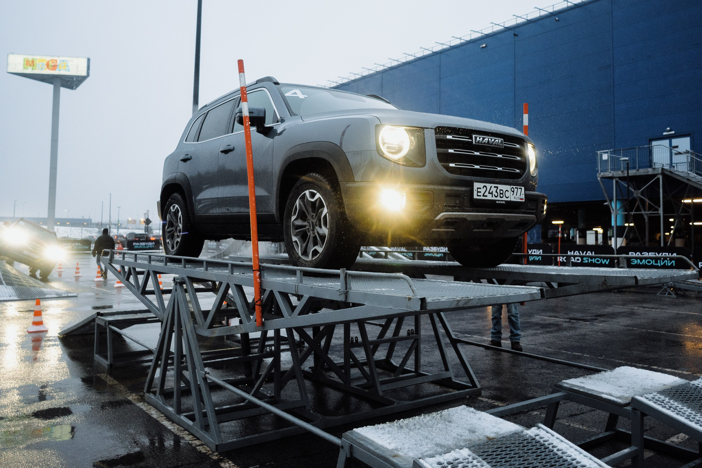 HAVAL ROAD SHOW. Репортажный фотограф Зуев Роман г. Челябинск