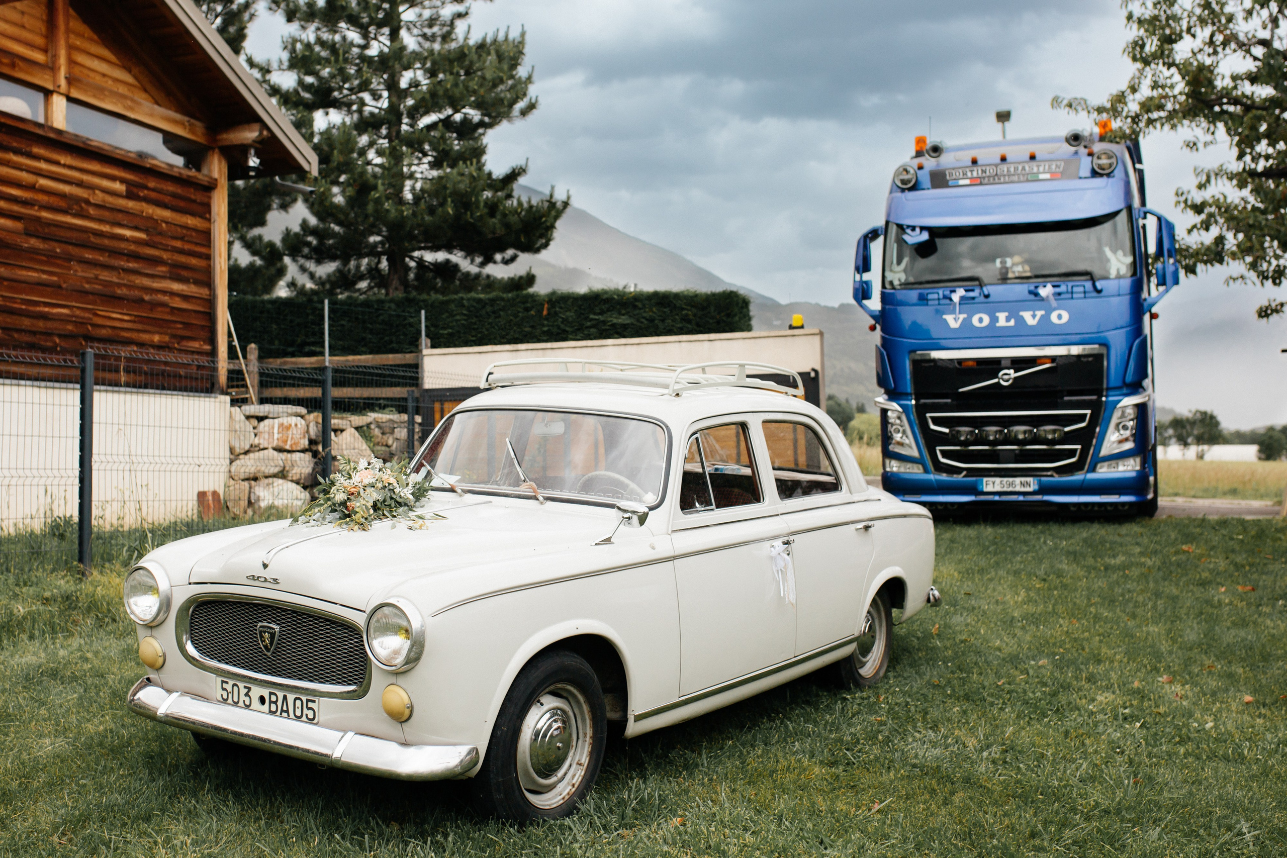 Марин и Себастиан