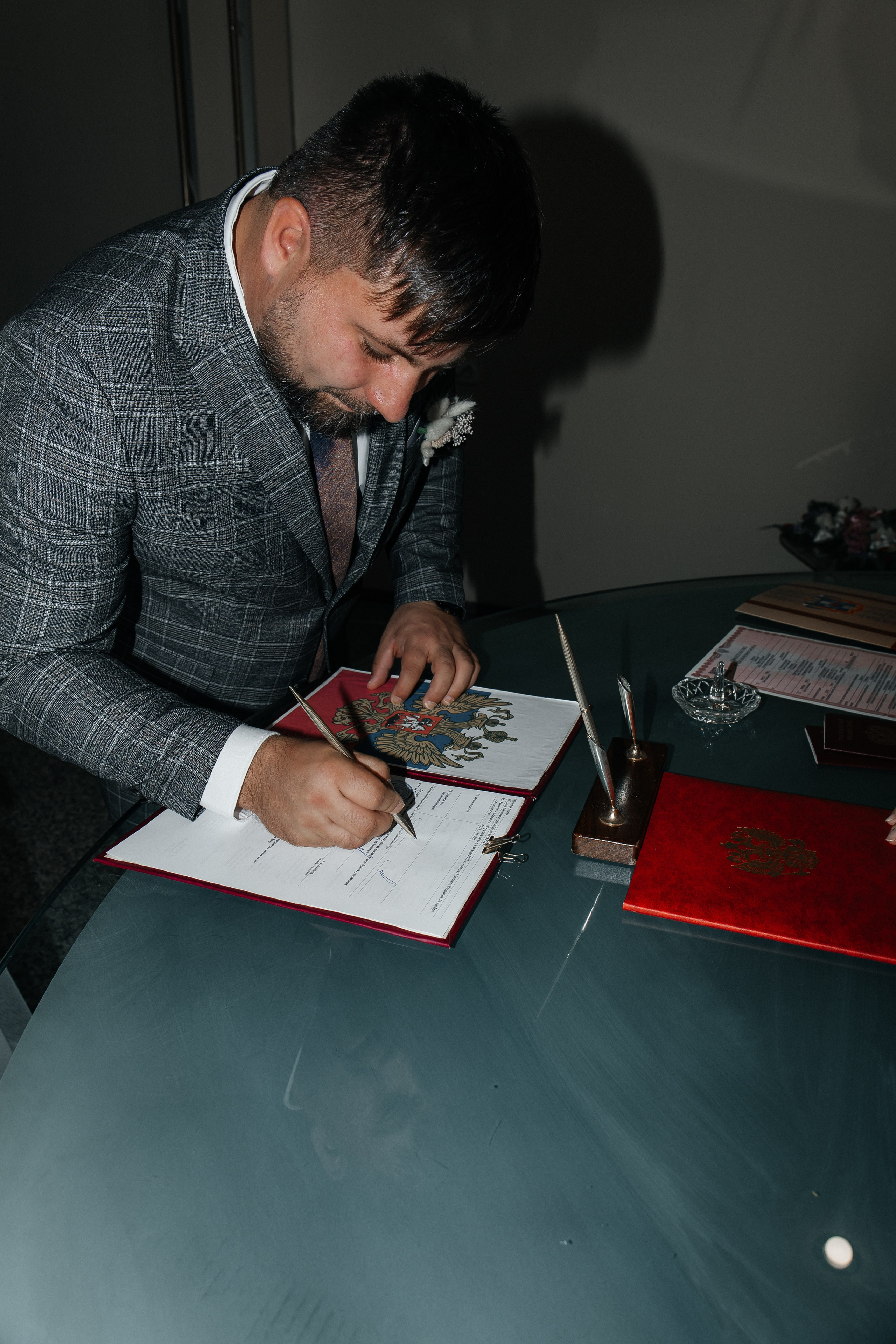 Катя и Паша