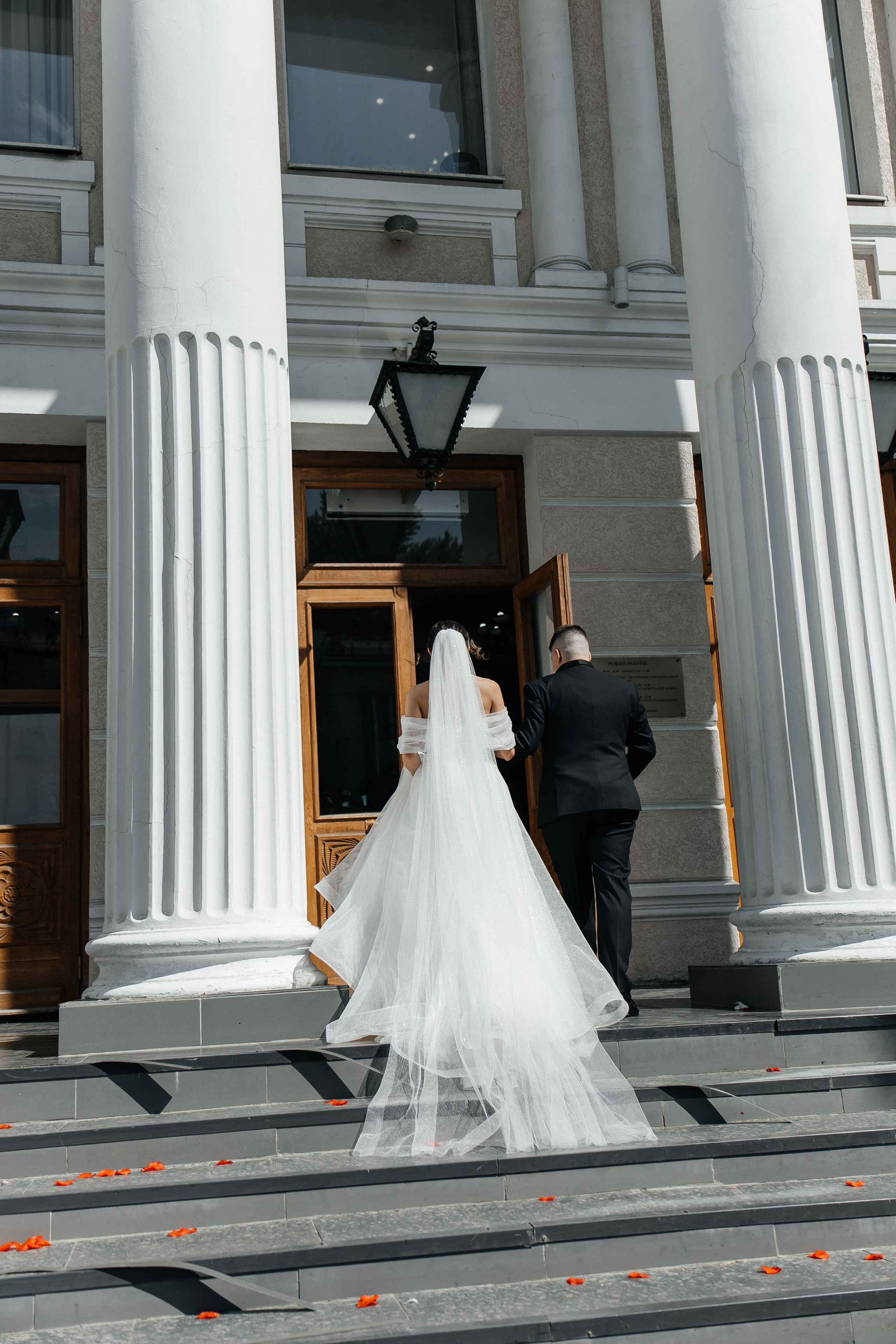 Алина и Кирилл