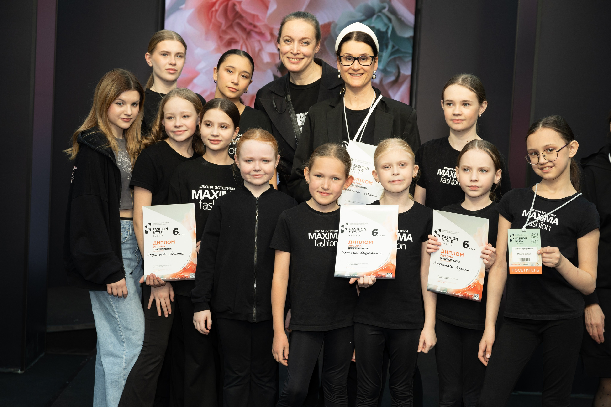 Fashion Style Podium. Рыжий Фотограф Иркутск