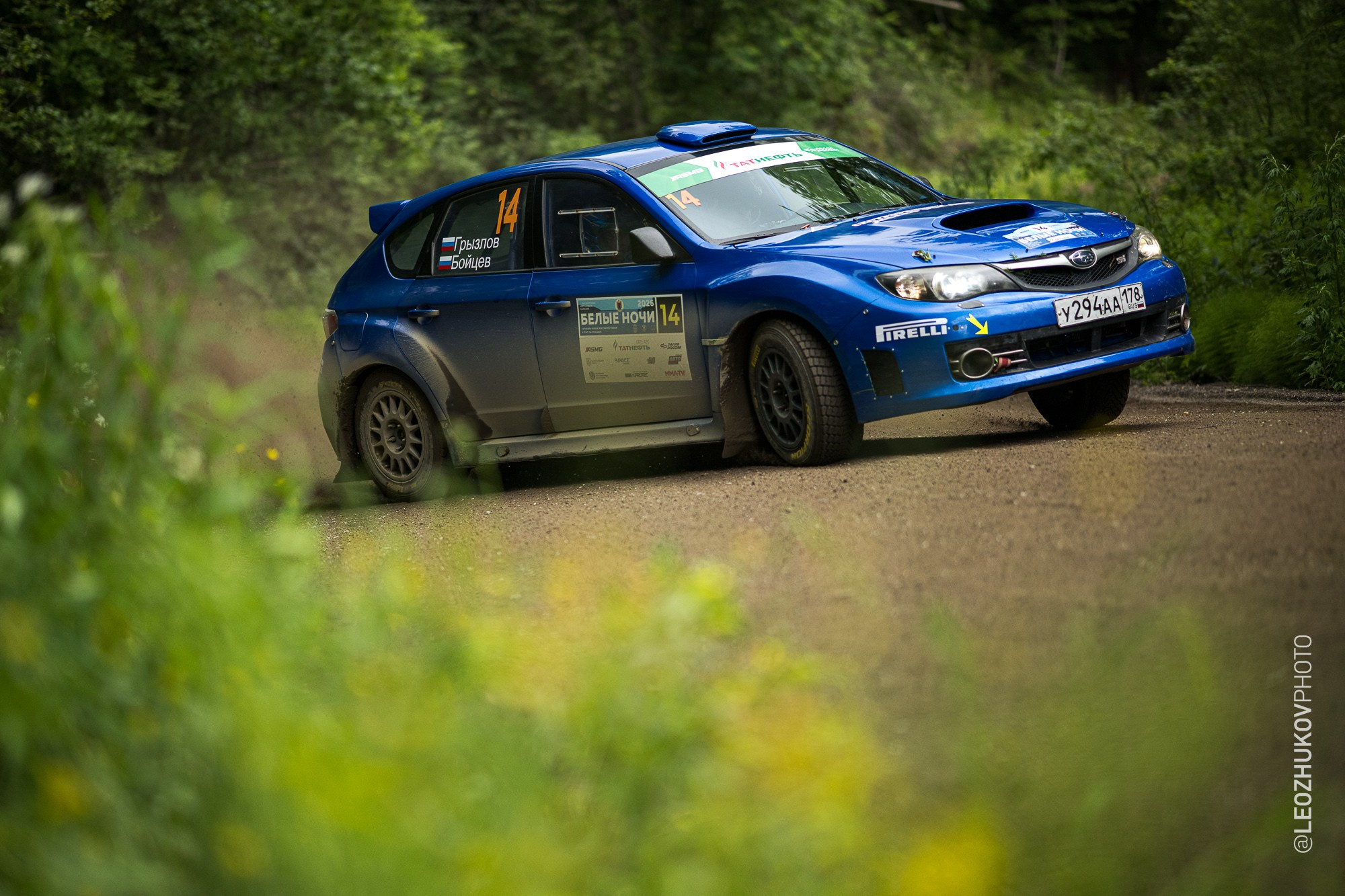 Rally Belye nochi 2026 by sports photographer Leo Zhukov
